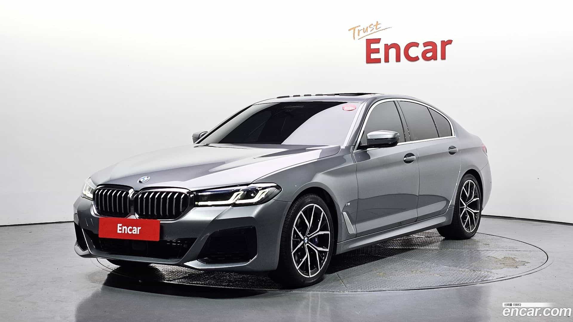 5-Series BMW 2023.0-OUTER-001