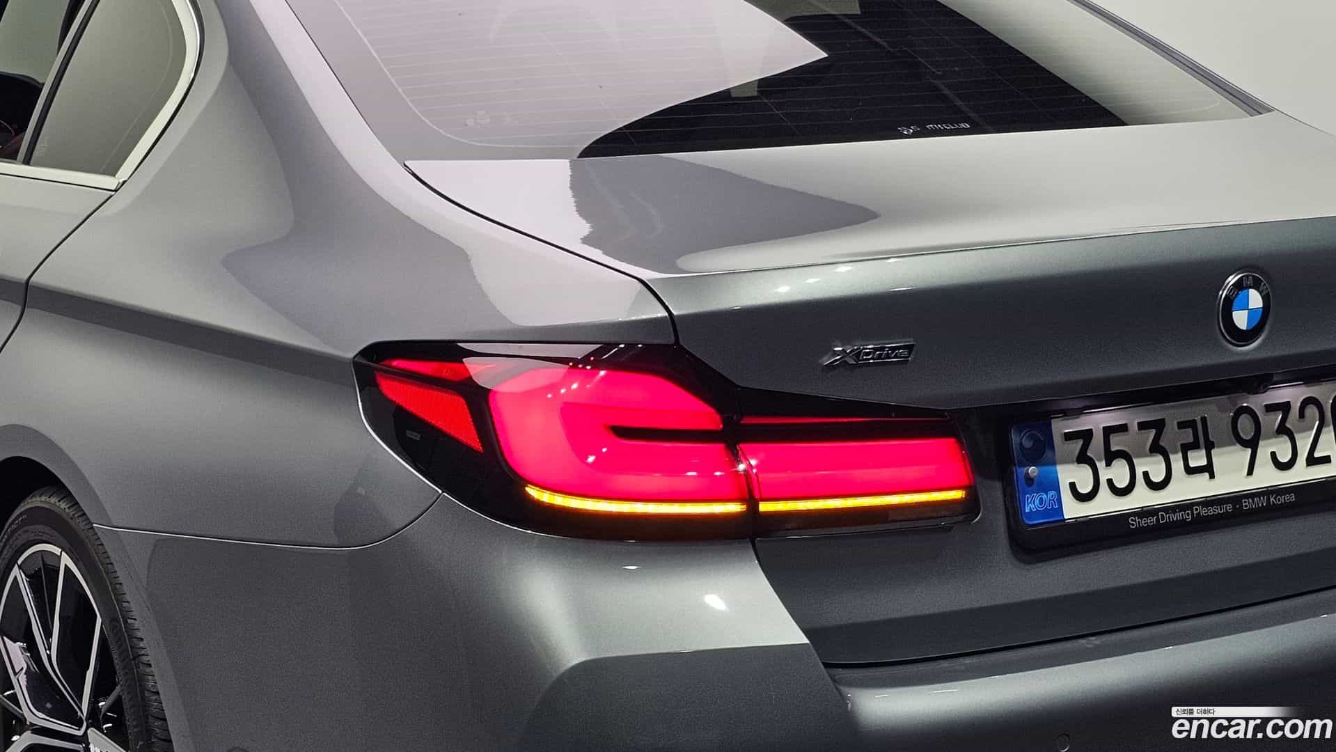 5-Series BMW 2023.0-OUTER-033