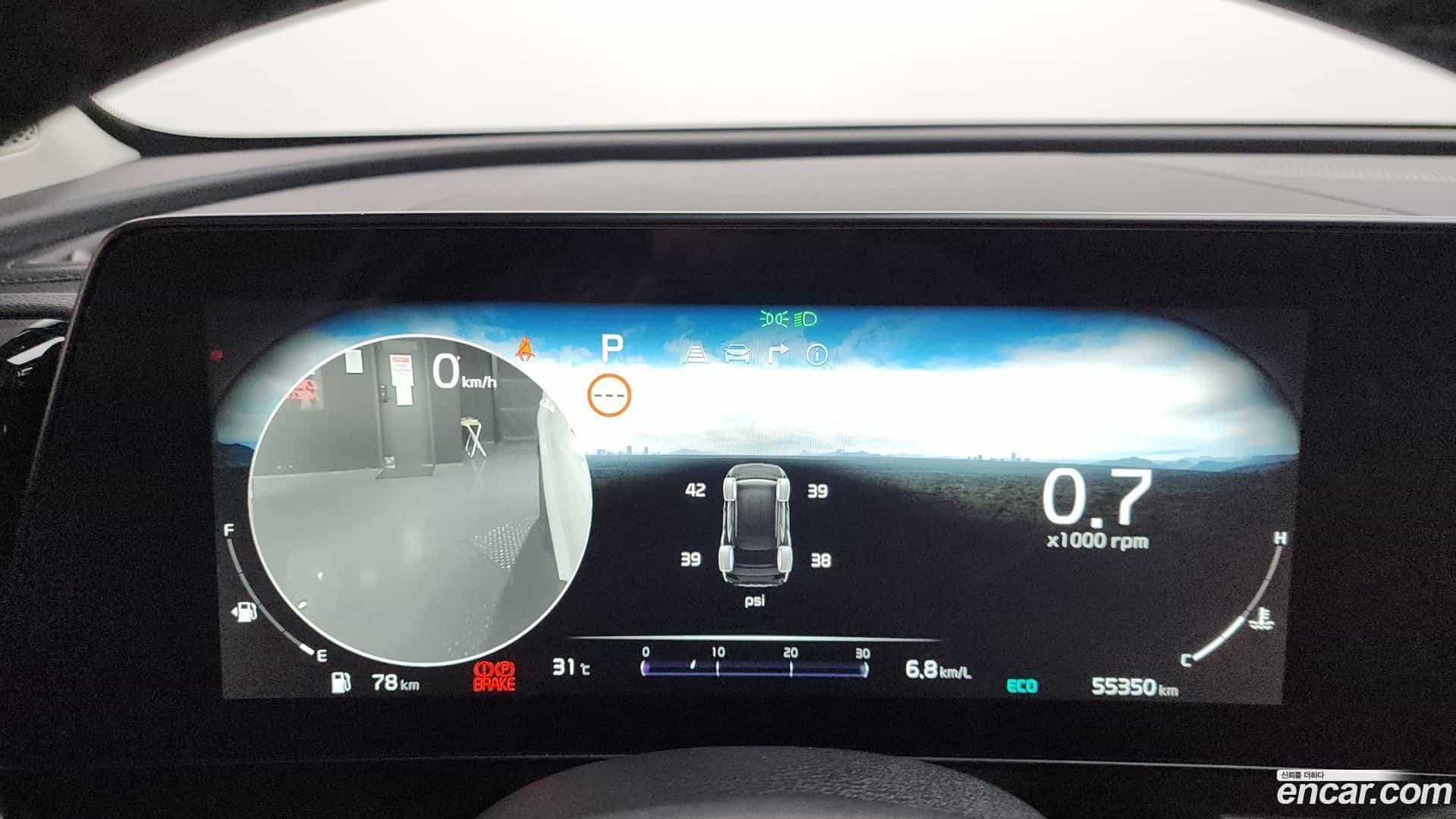 Sportage Kia 2022.9-INNER-008