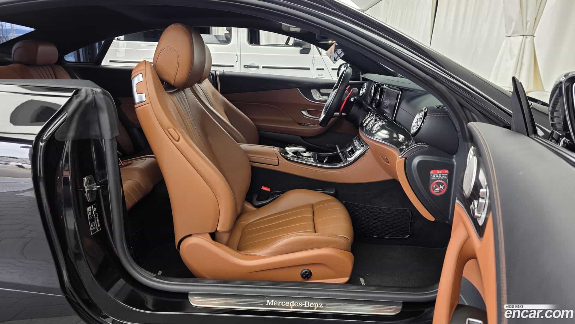 E-Class Mercedes-Benz 2018.11-OPTION-015