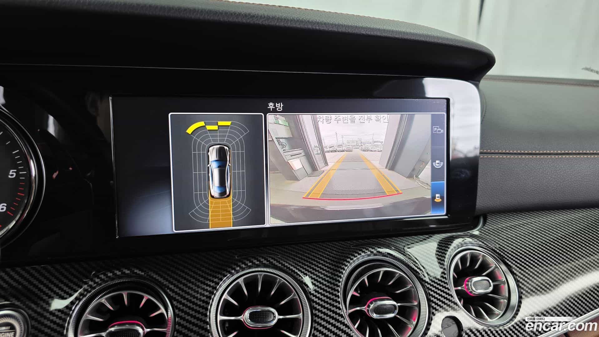 E-Class Mercedes-Benz 2018.11-OPTION-019