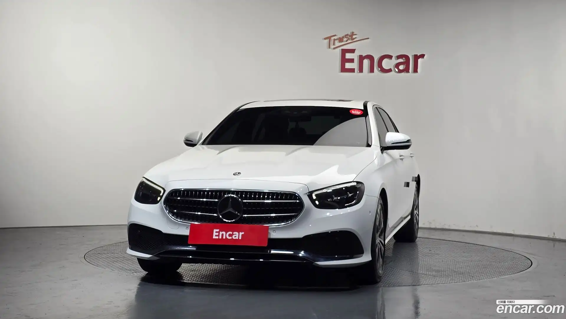 E-Class Mercedes-Benz 2021.2-OUTER-003