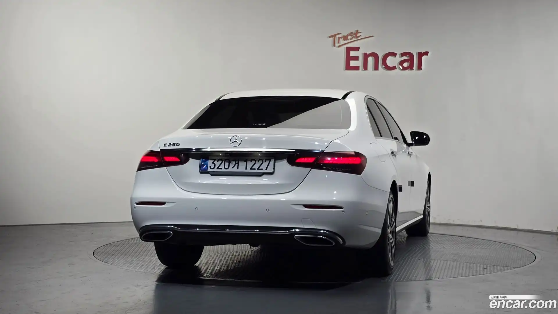 E-Class Mercedes-Benz 2021.2-OUTER-004