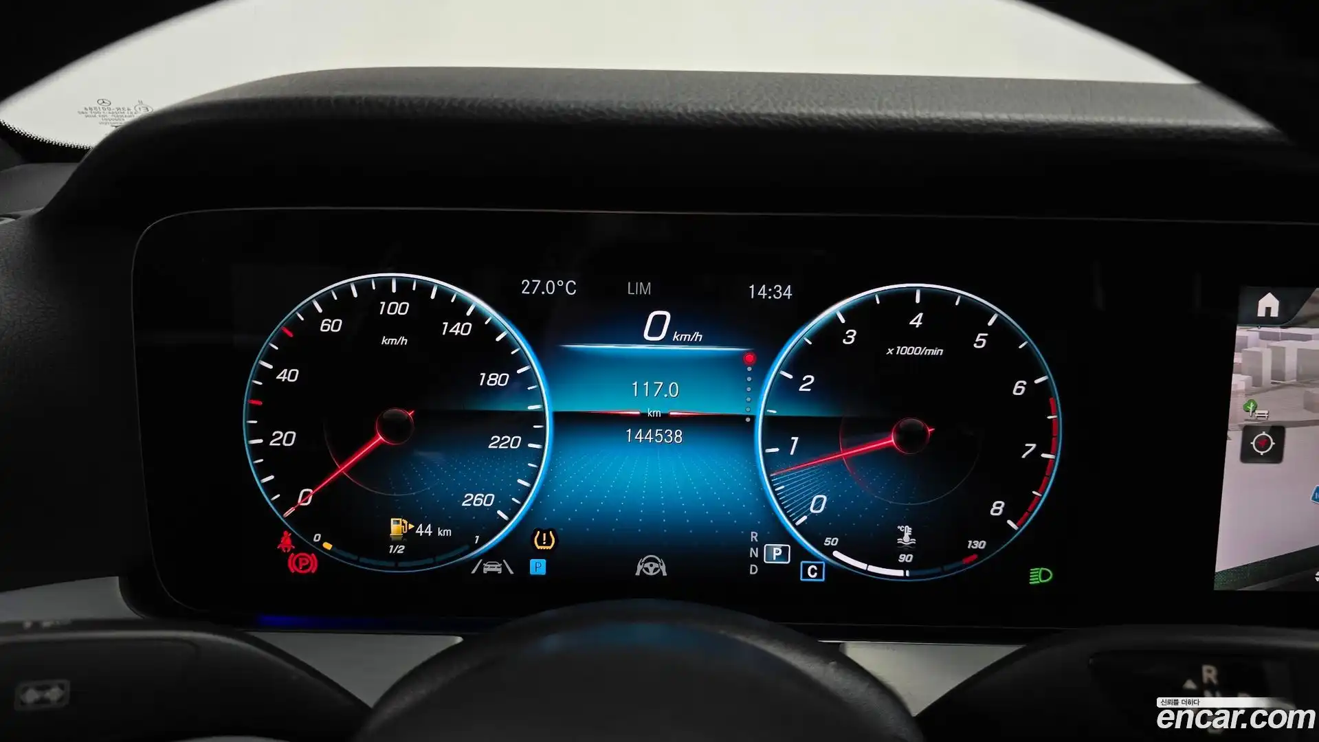 E-Class Mercedes-Benz 2021.2-INNER-008