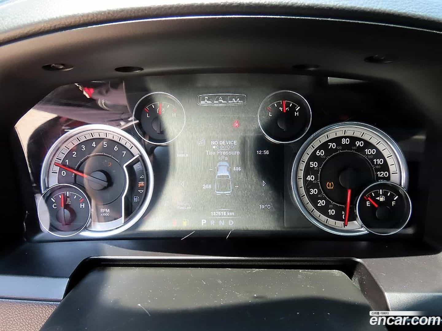Ram Pick Up Dodge 2014.11-INNER-010