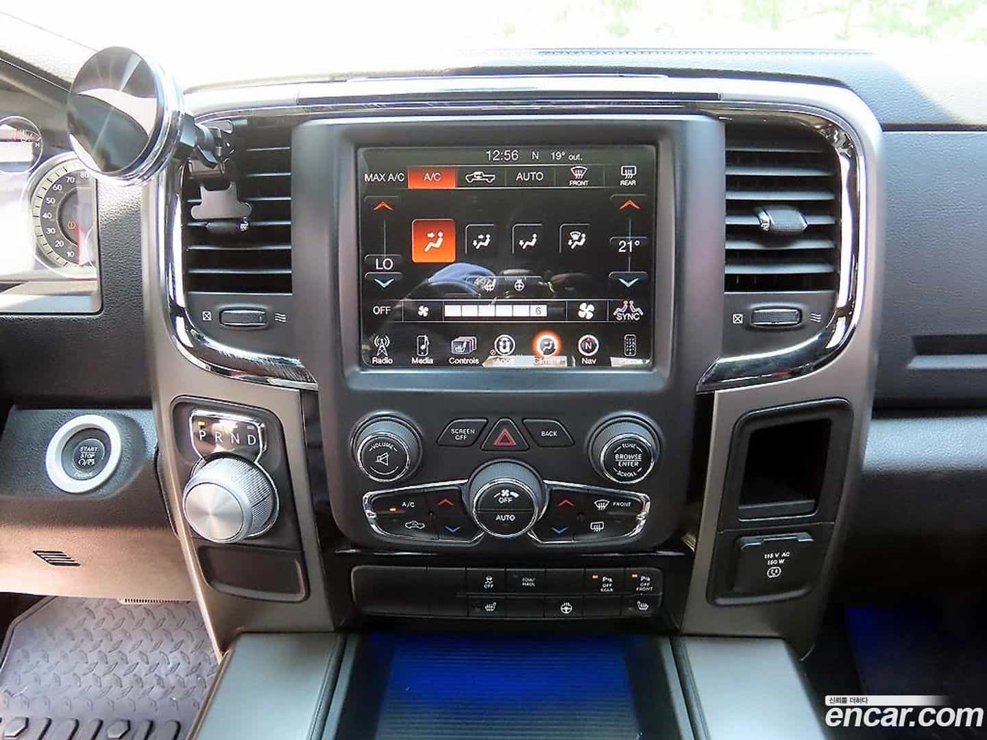 Ram Pick Up Dodge 2014.11-OPTION-017