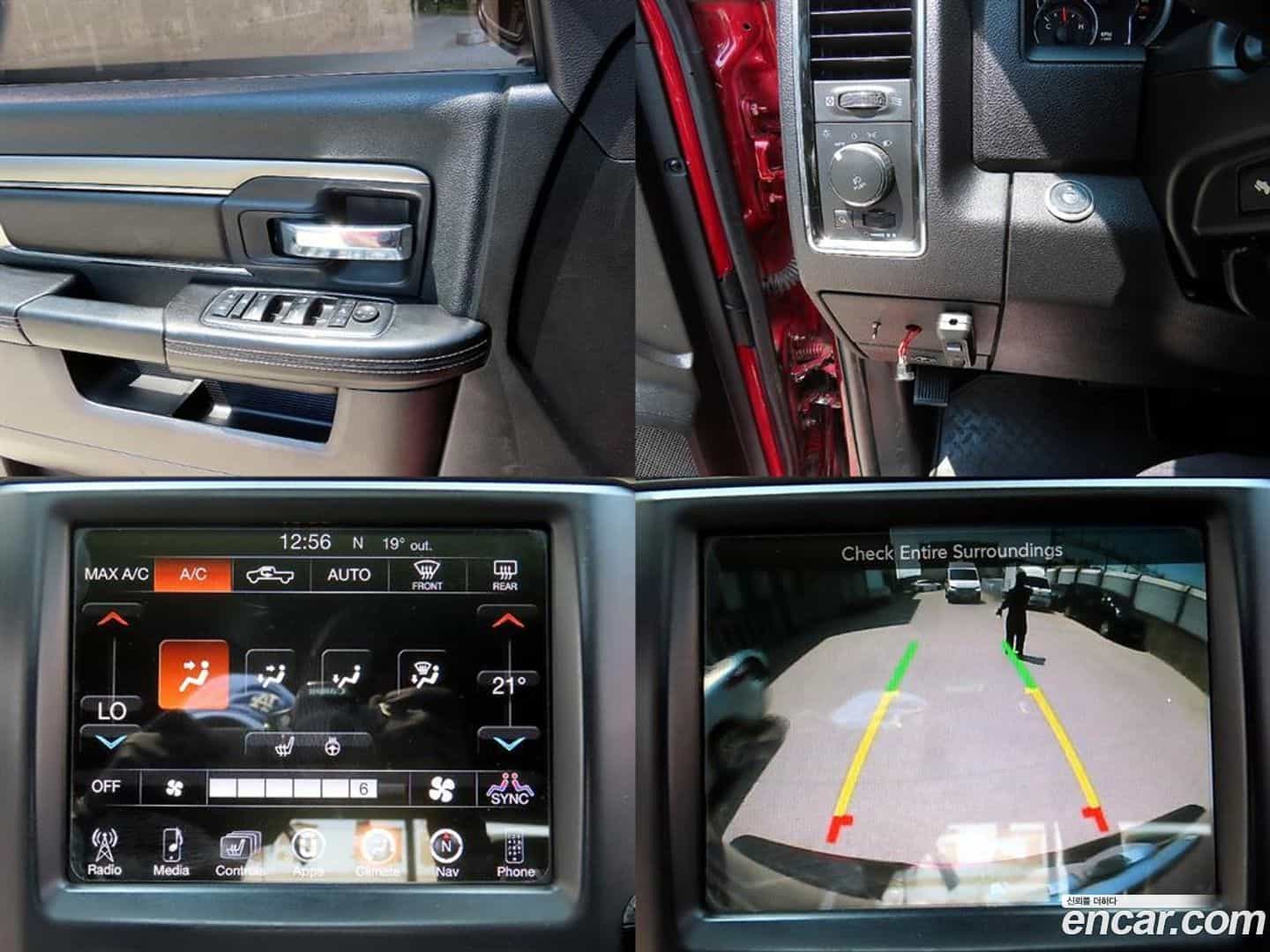 Ram Pick Up Dodge 2014.11-OPTION-022