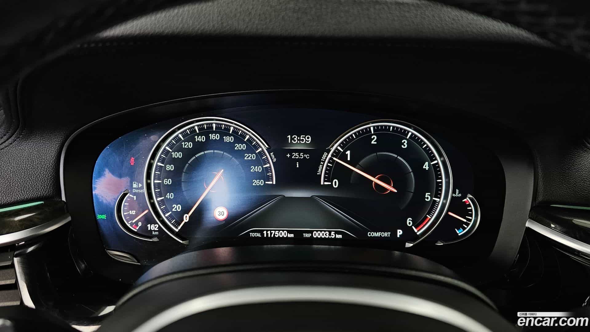 Gran Turismo BMW 2017.11-INNER-008