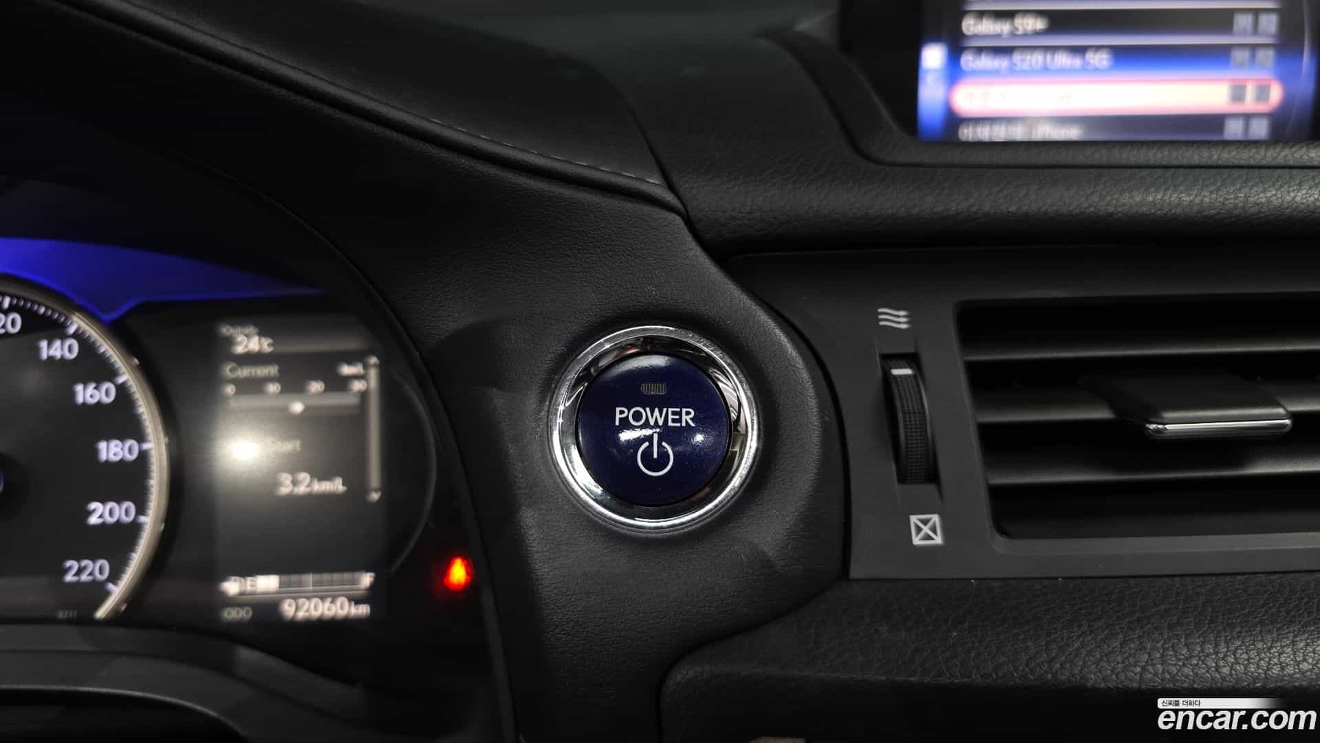 CT200h Lexus 2018.9-OPTION-041