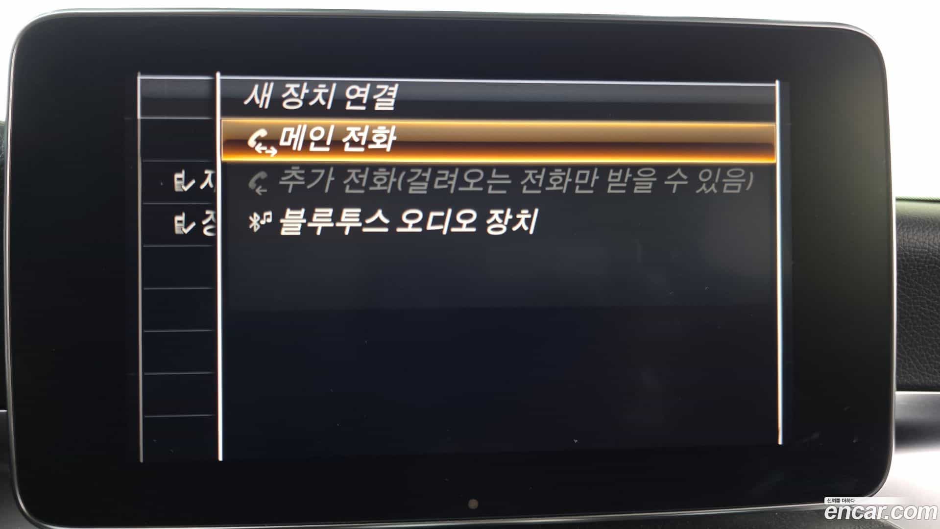 C-Class Mercedes-Benz 2018.1-OPTION-041