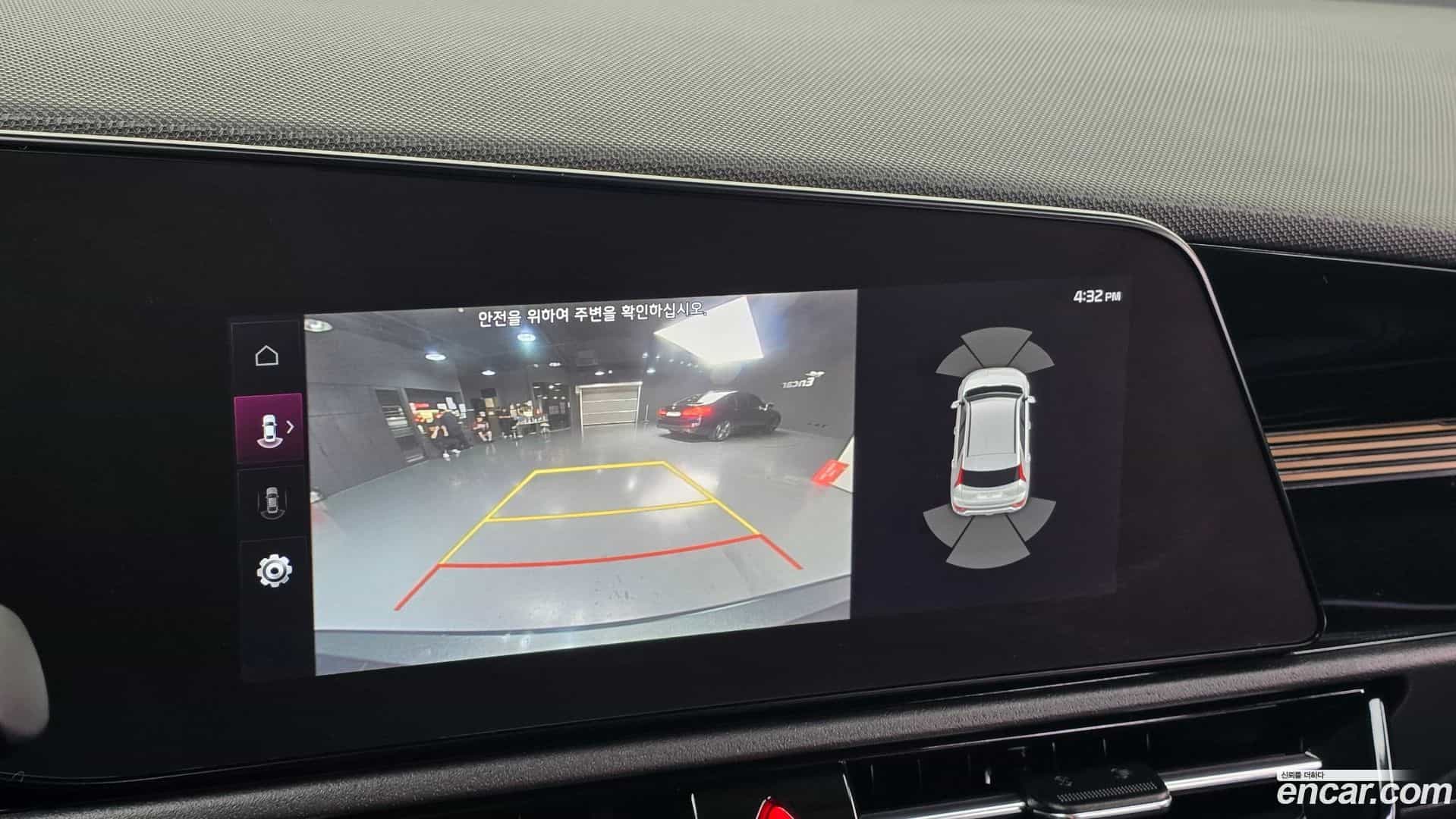 Niro Kia 2022.5-OPTION-019
