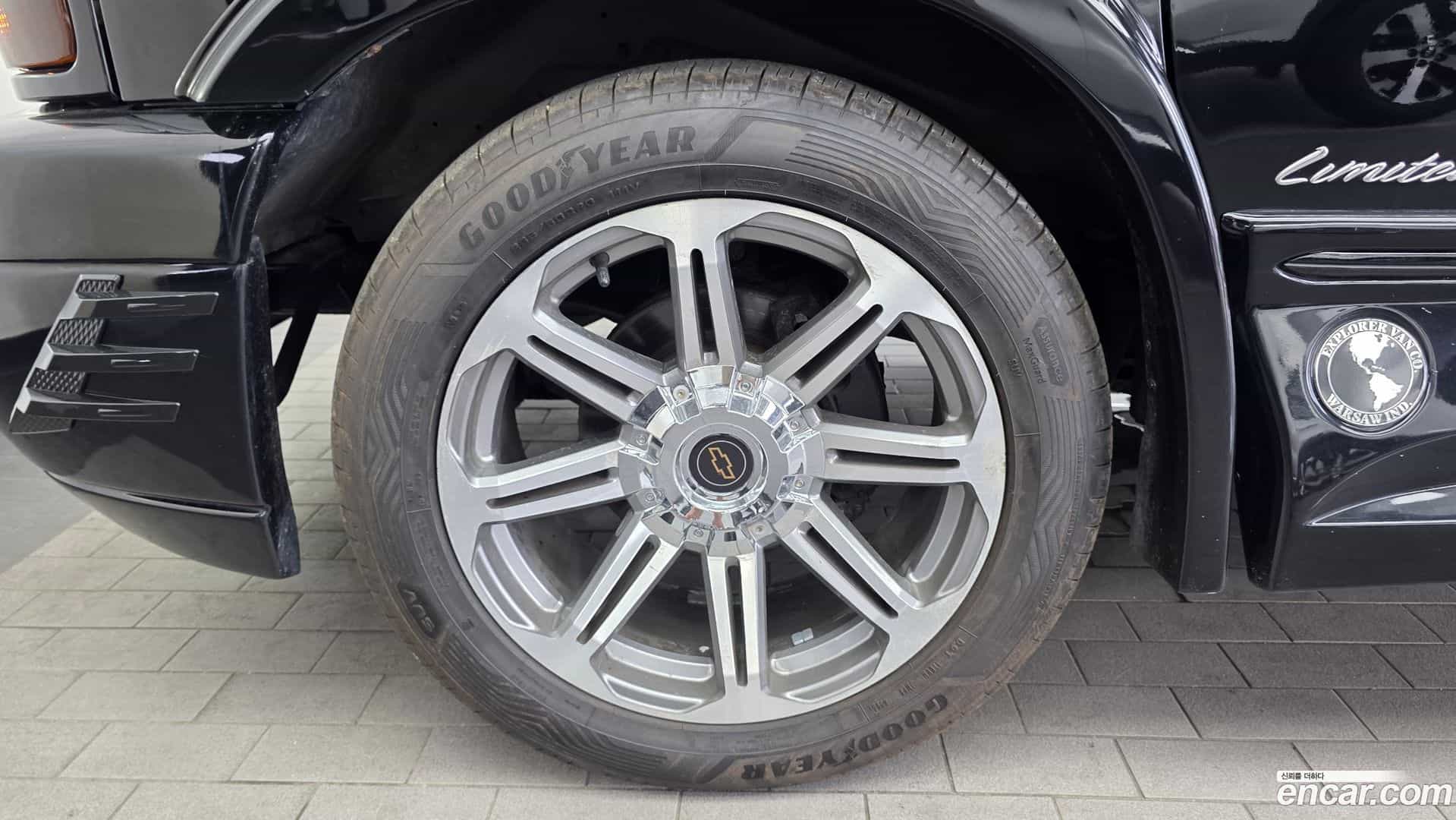 Express Van Chevrolet 2017.1-OUTER-005