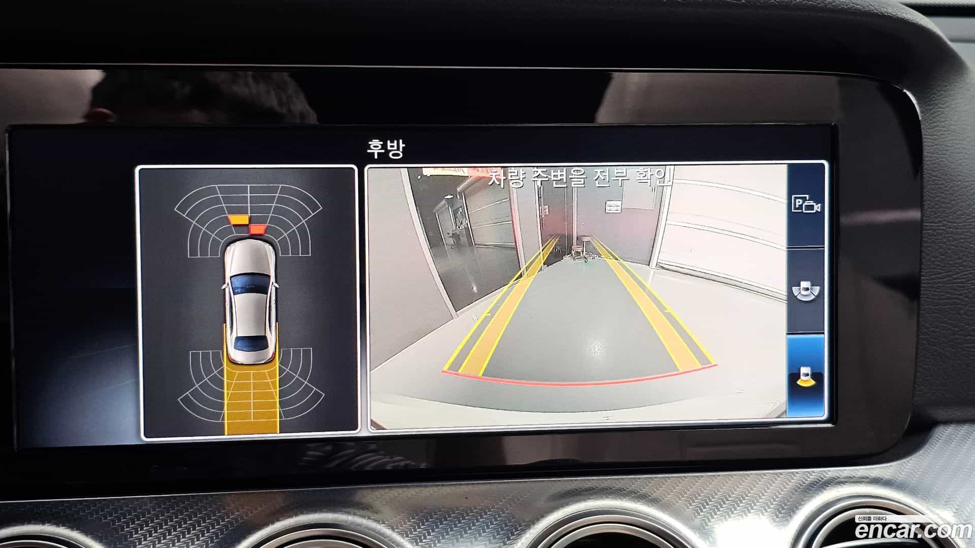 E-Class Mercedes-Benz 2020.3-OPTION-018