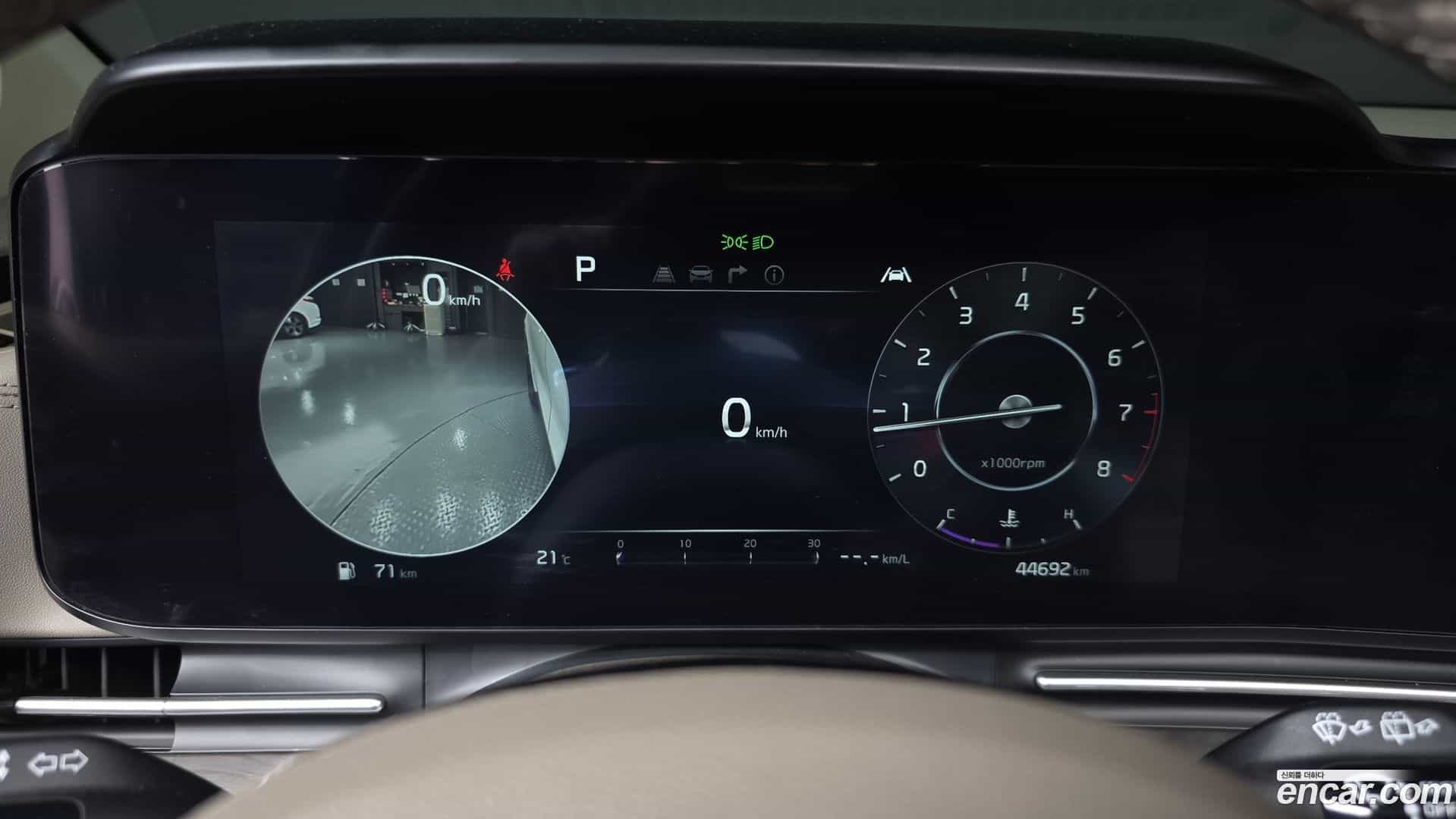Canival Kia 2023.5-INNER-008