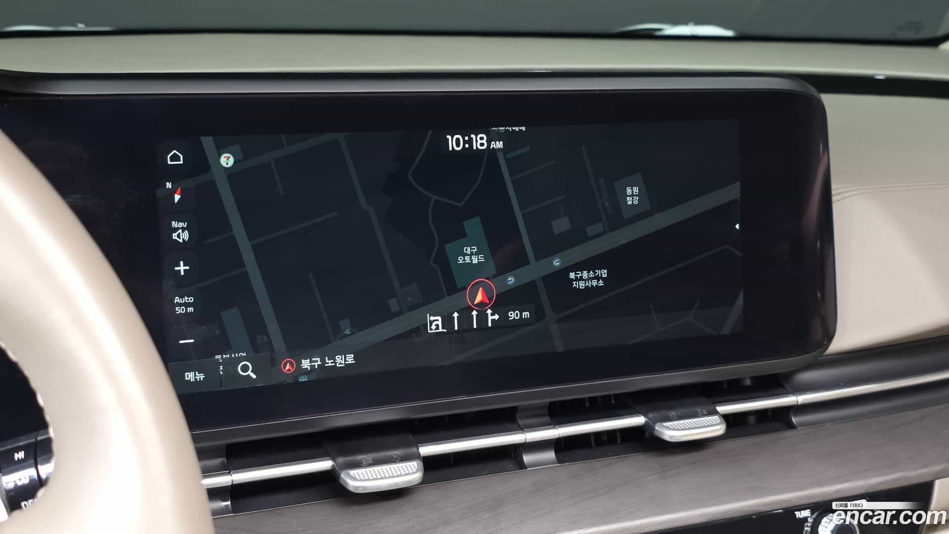 Canival Kia 2023.5-OPTION-017