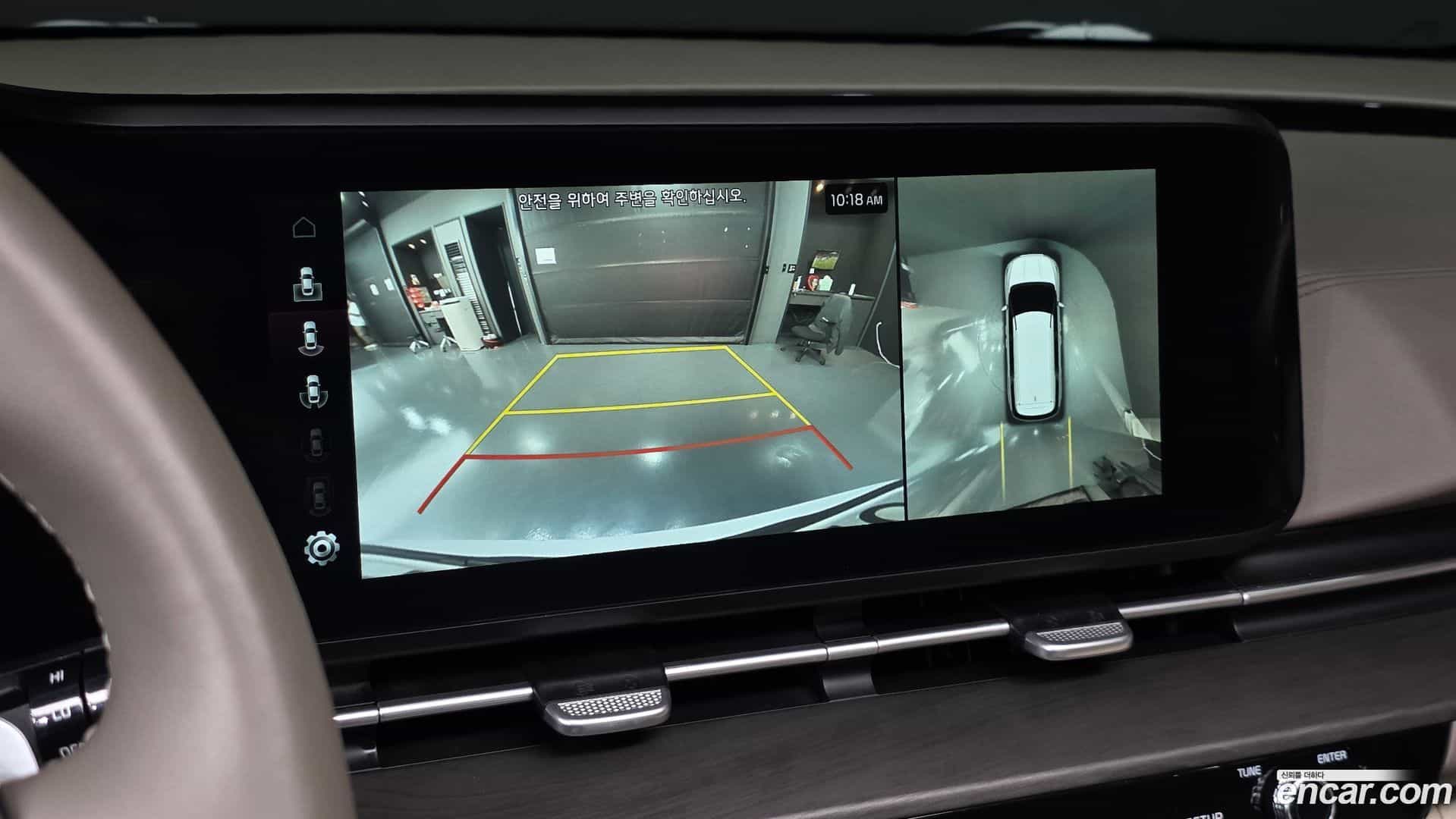 Canival Kia 2023.5-OPTION-018