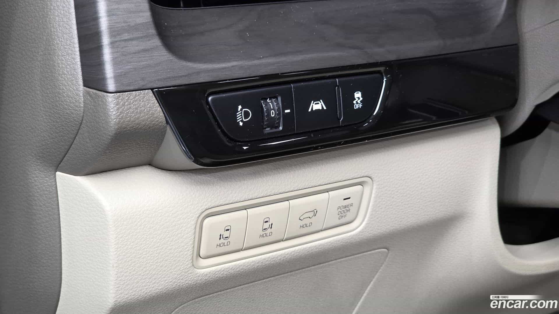 Canival Kia 2023.5-OPTION-019