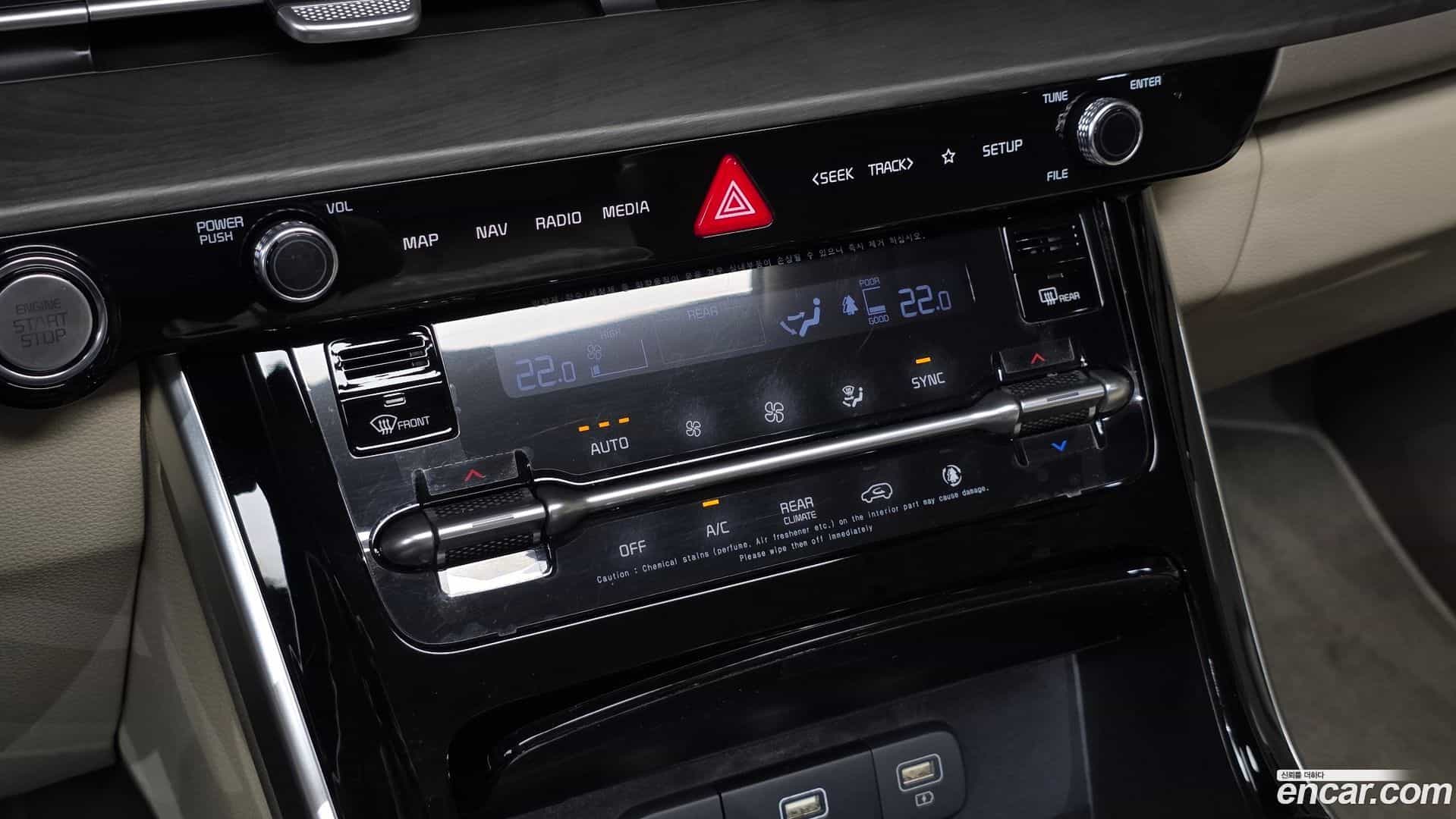 Canival Kia 2023.5-OPTION-022