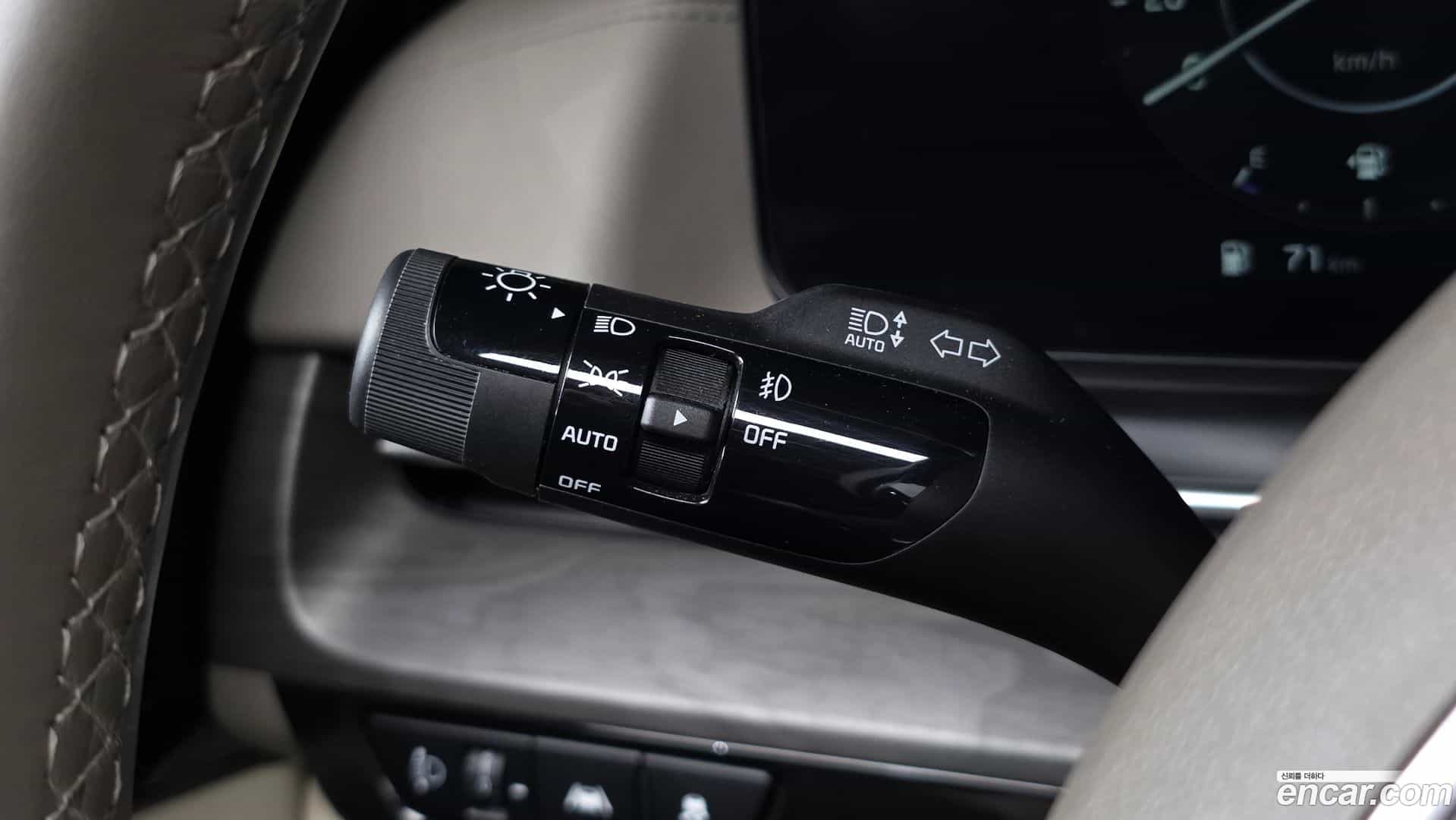 Canival Kia 2023.5-OPTION-040