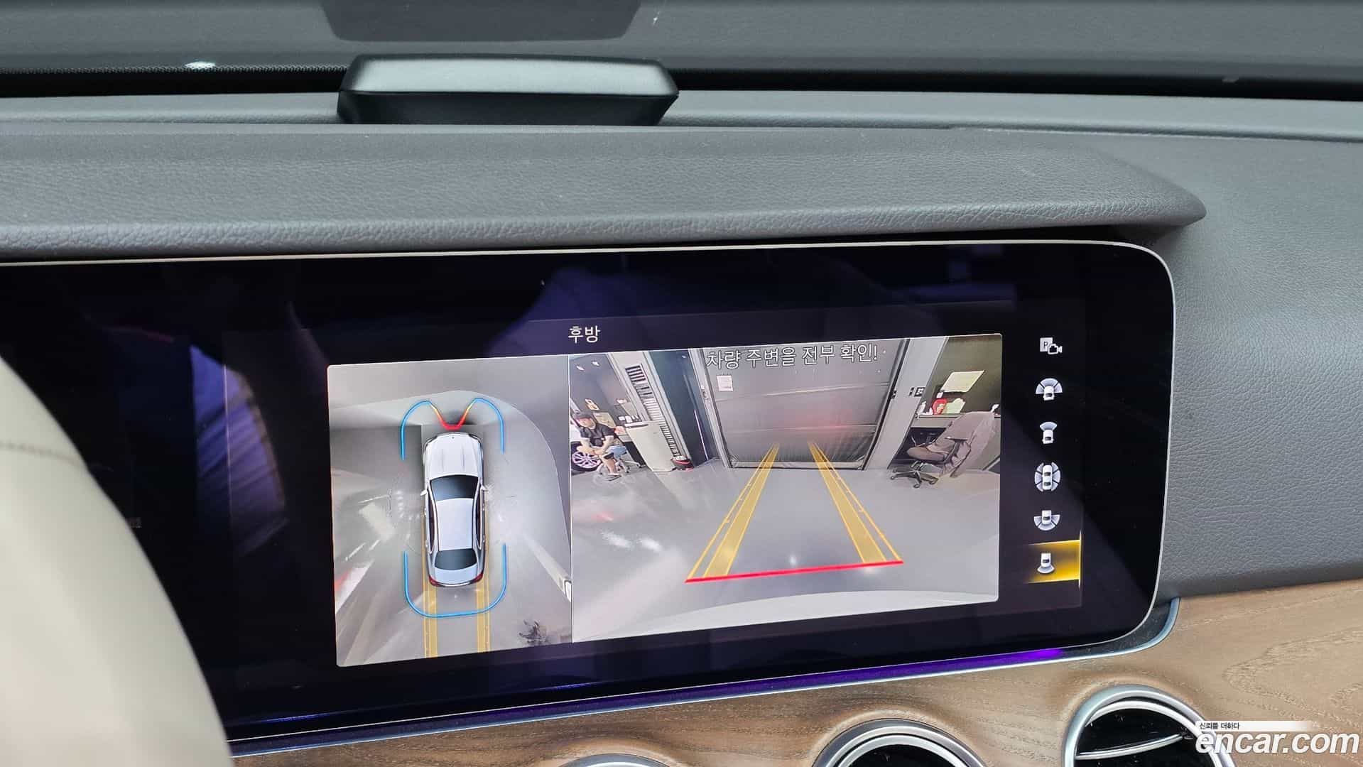 E-Class Mercedes-Benz 2022.4-OPTION-021