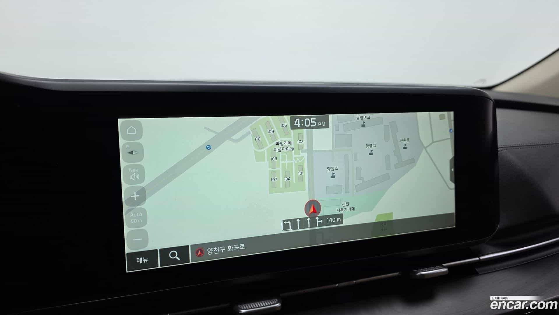 Canival Kia 2021.10-OPTION-019