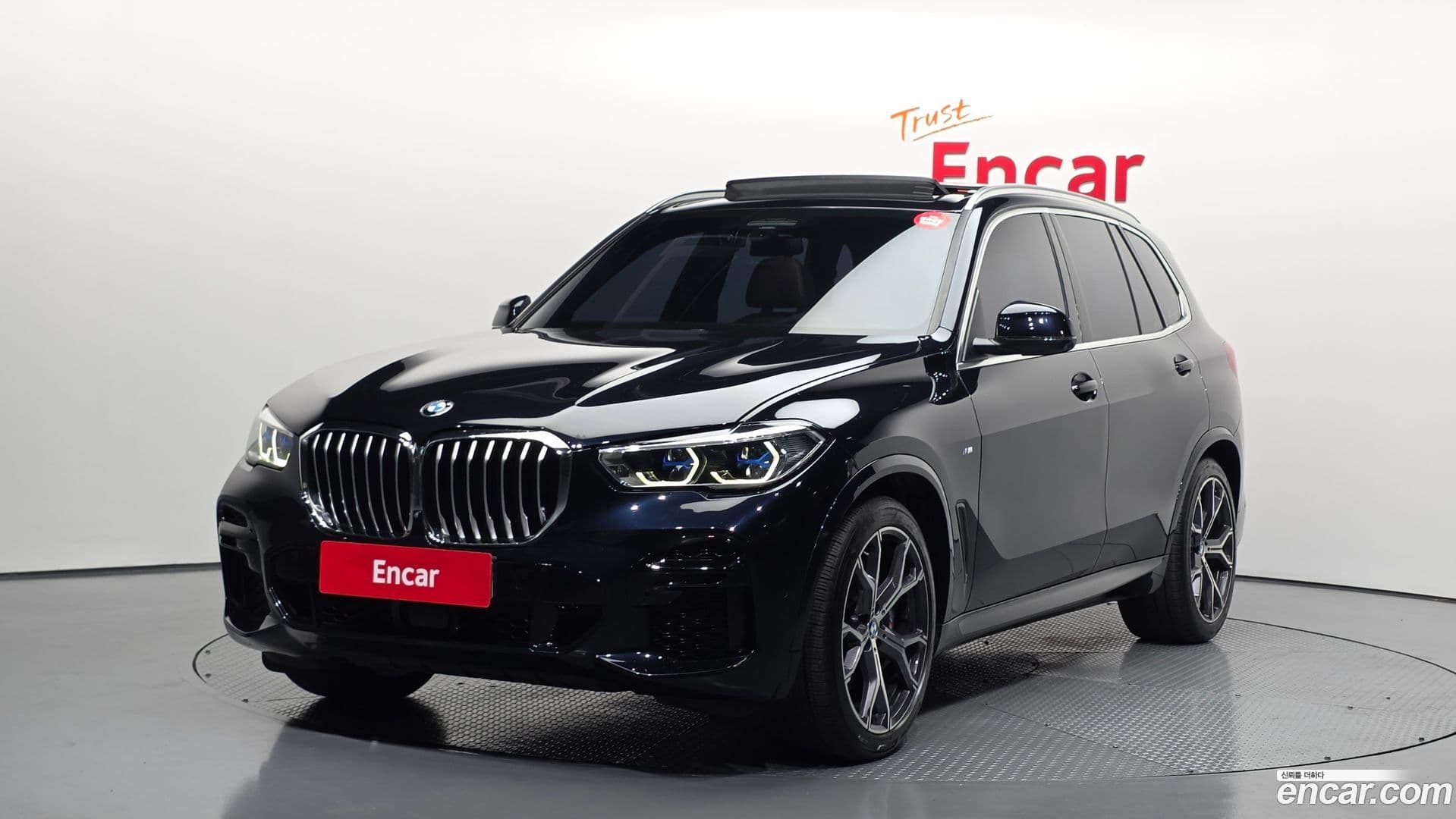 Main__Slider__Photo:X5 BMW 2023.3-0