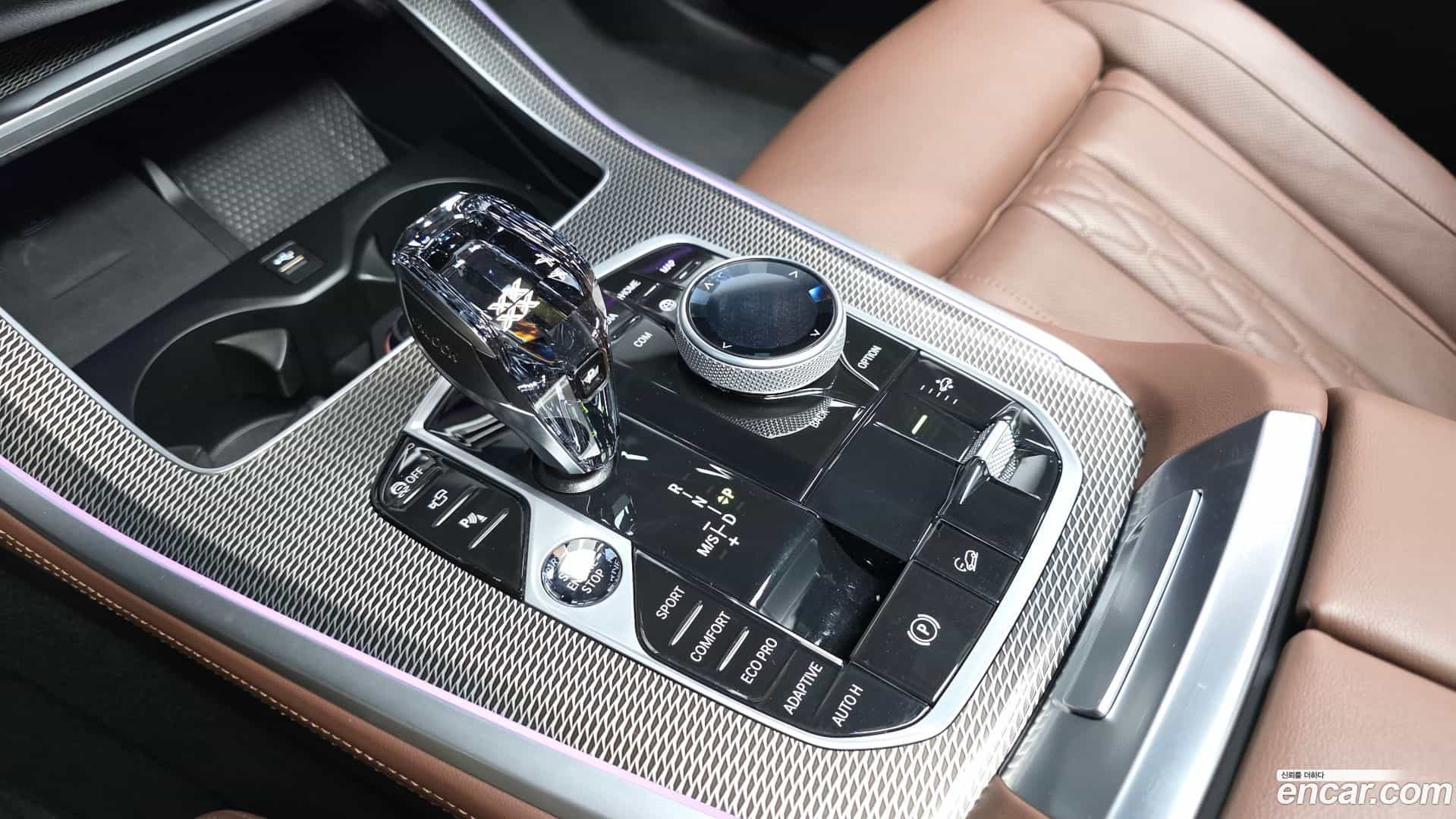 X5 BMW 2023.3-INNER-009