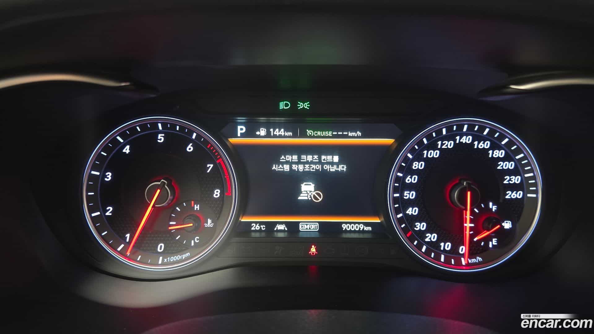 G70 Genesis 2019.2-INNER-008