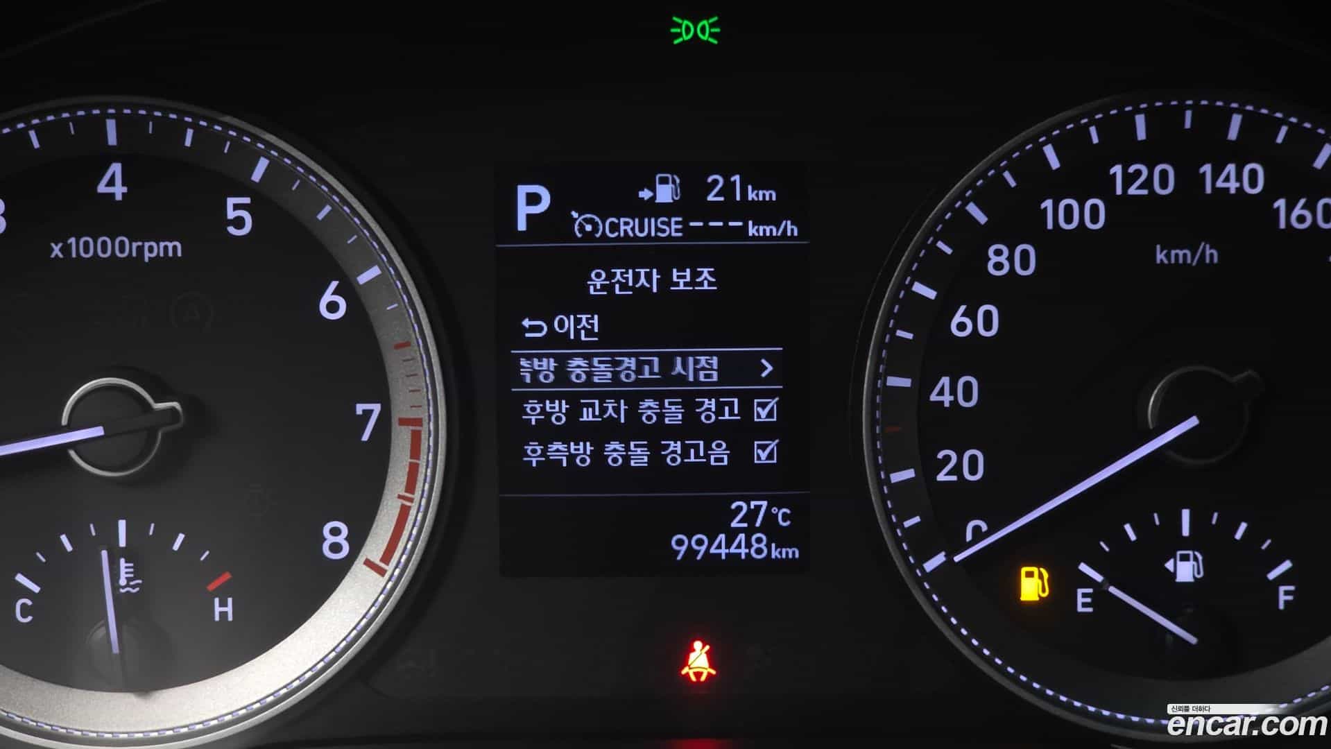 Grandeur Hyundai 2018.3-OPTION-021