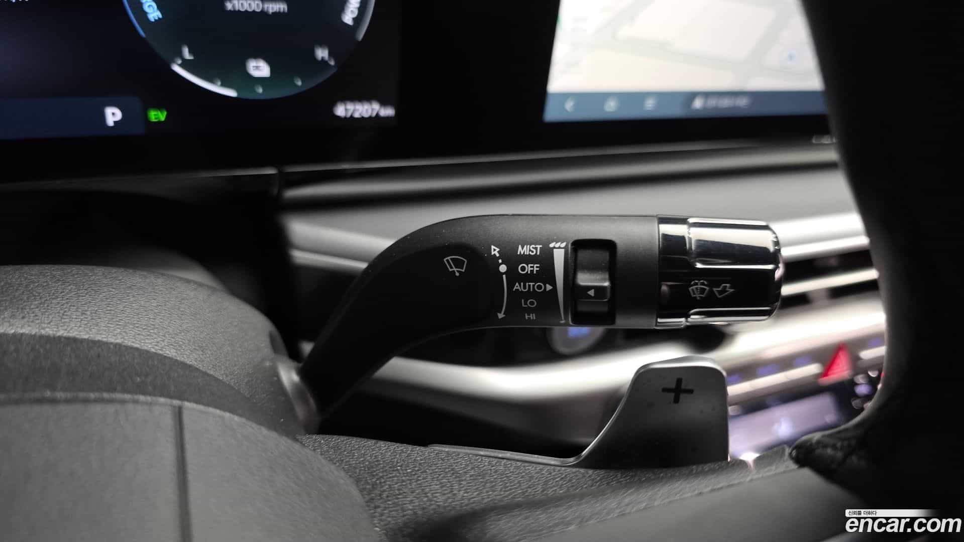 Grandeur Hyundai 2023.6-OPTION-043