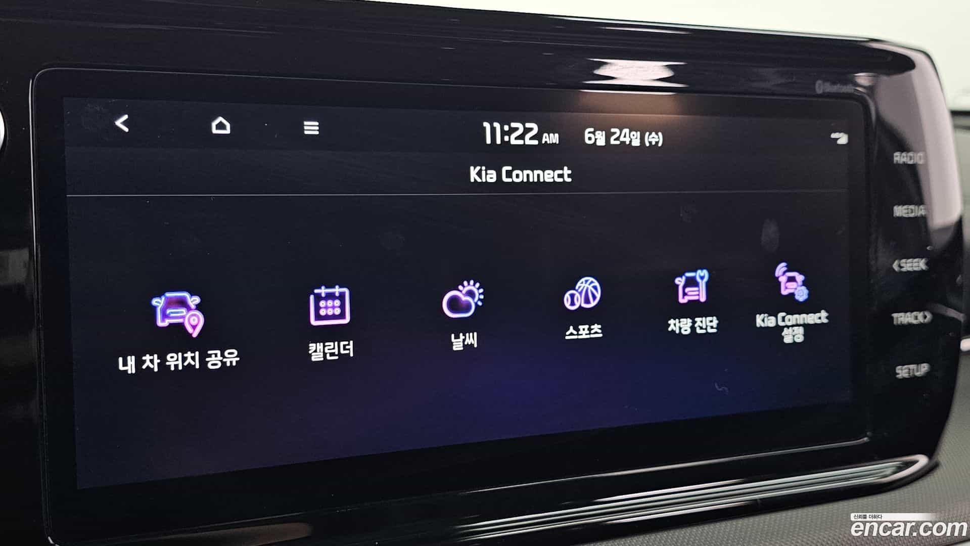 K5 Kia 2022.5-OPTION-020