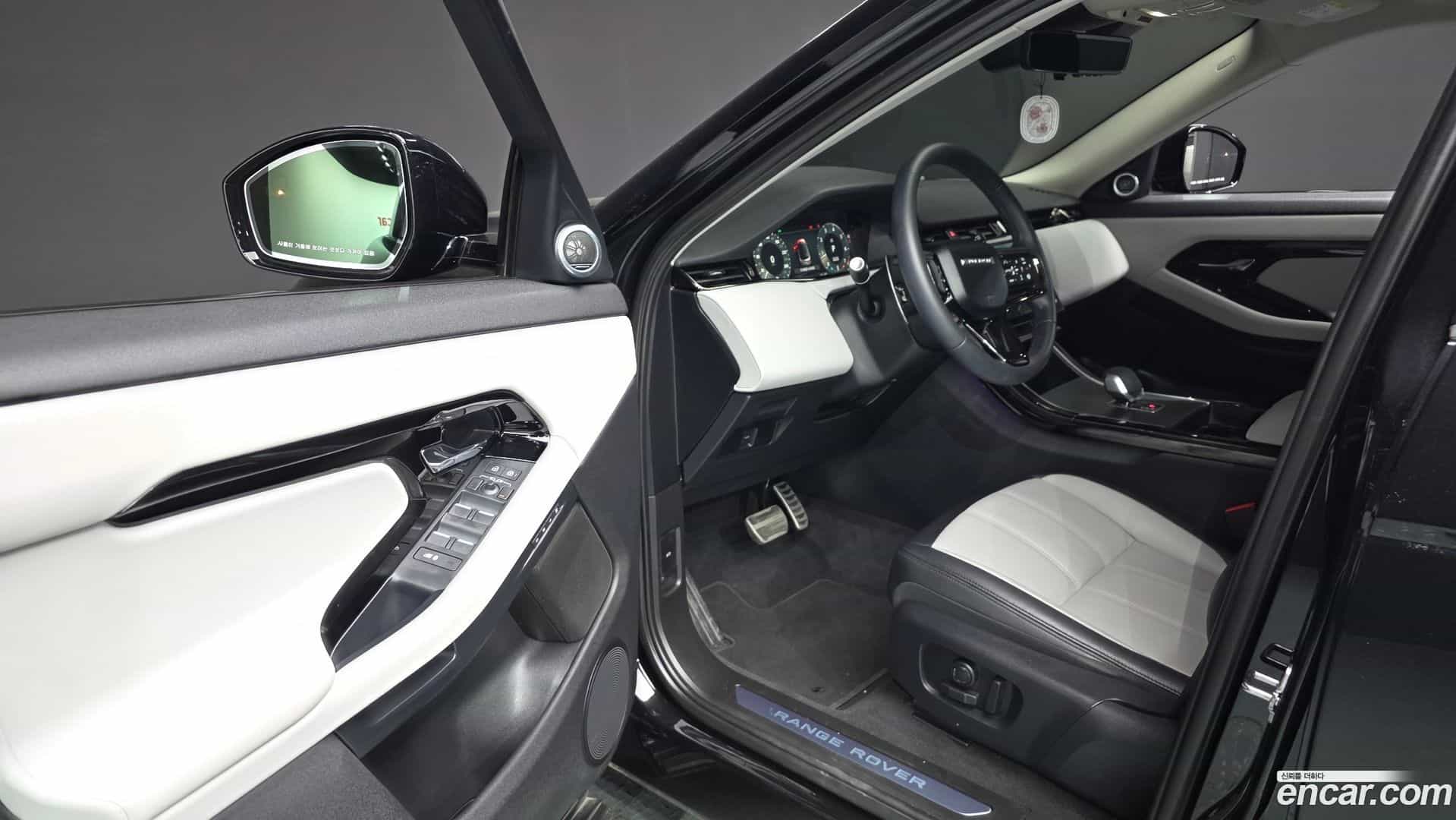 Range Rover Evoque Land Rover 2024.11-INNER-010