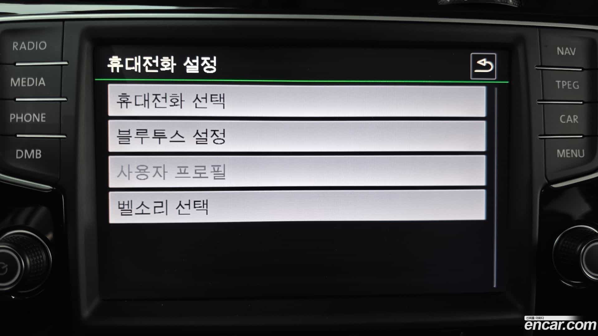 Golf Volkswagen 2016.5-OPTION-021