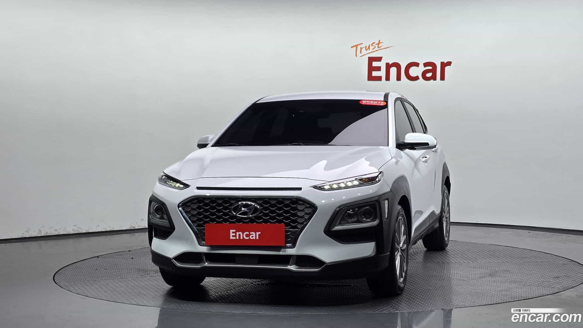 Kona Hyundai 2020.0-OUTER-003