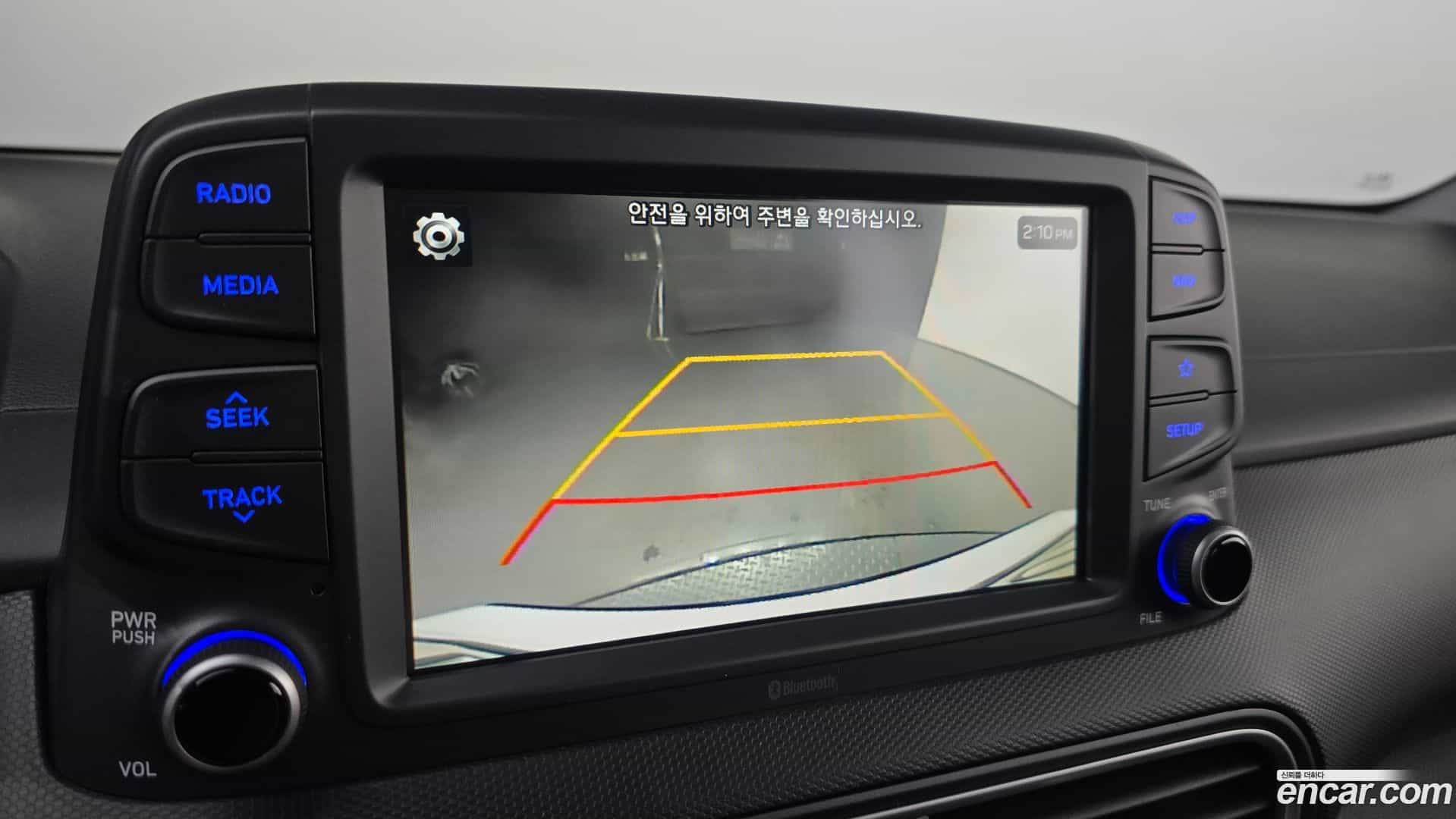 Kona Hyundai 2020.0-OPTION-020