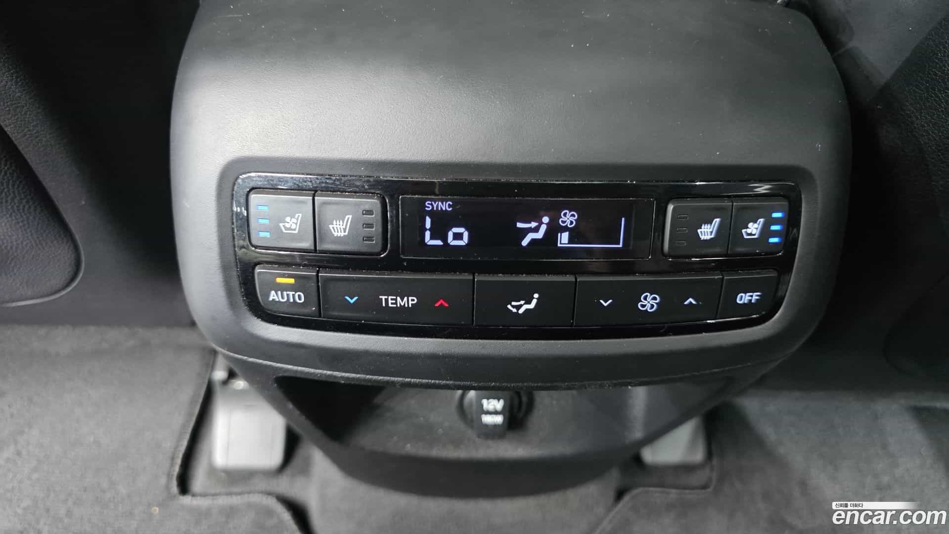Palisade Hyundai 2020.3-OPTION-042