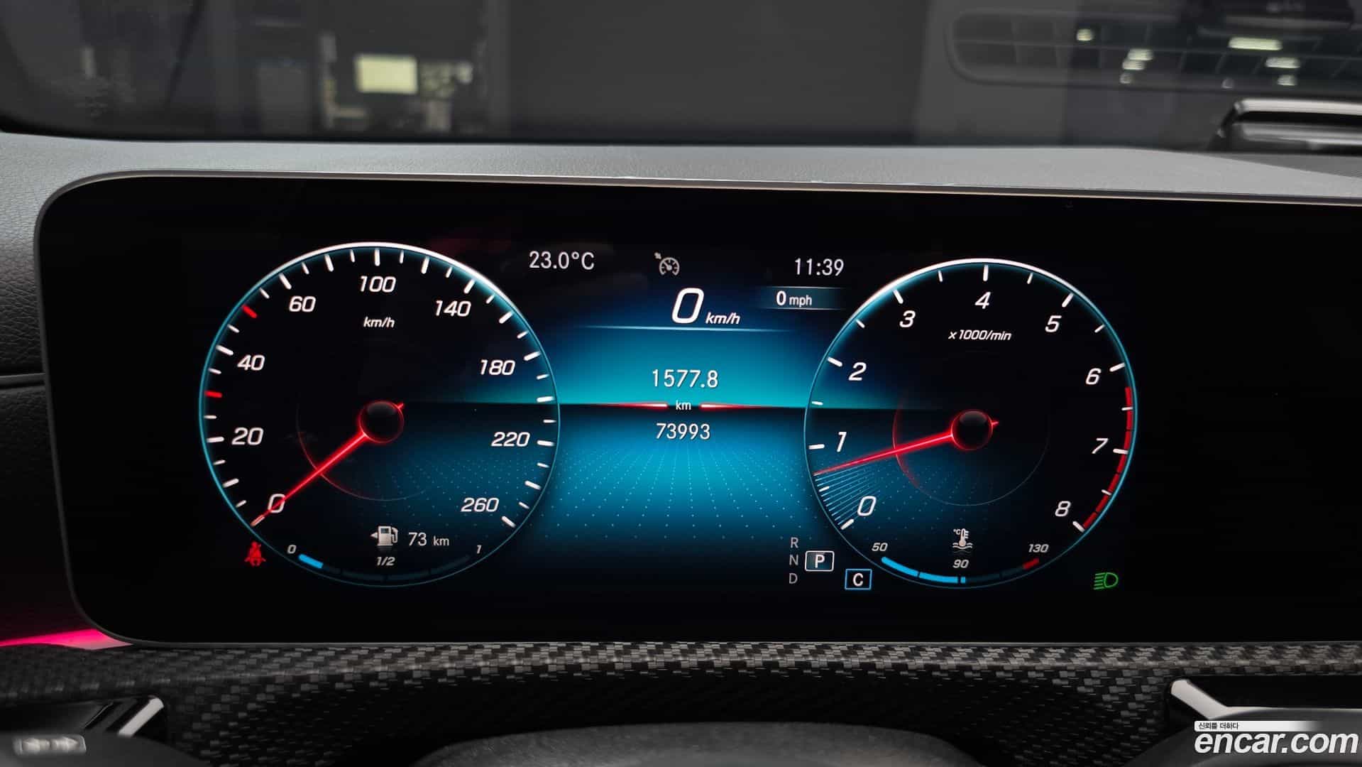 A-Class Mercedes-Benz 2020.7-INNER-008