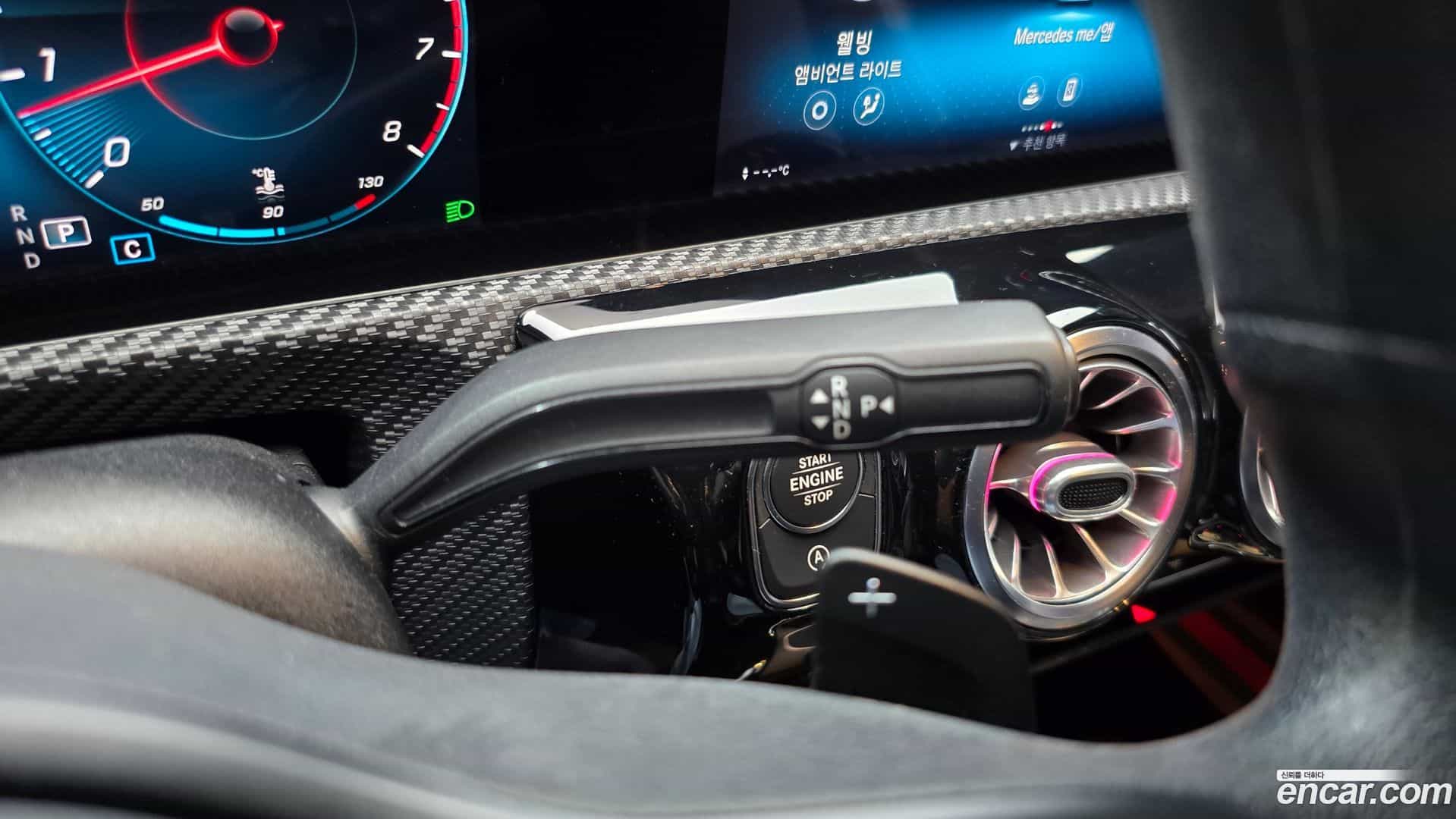 A-Class Mercedes-Benz 2020.7-INNER-009