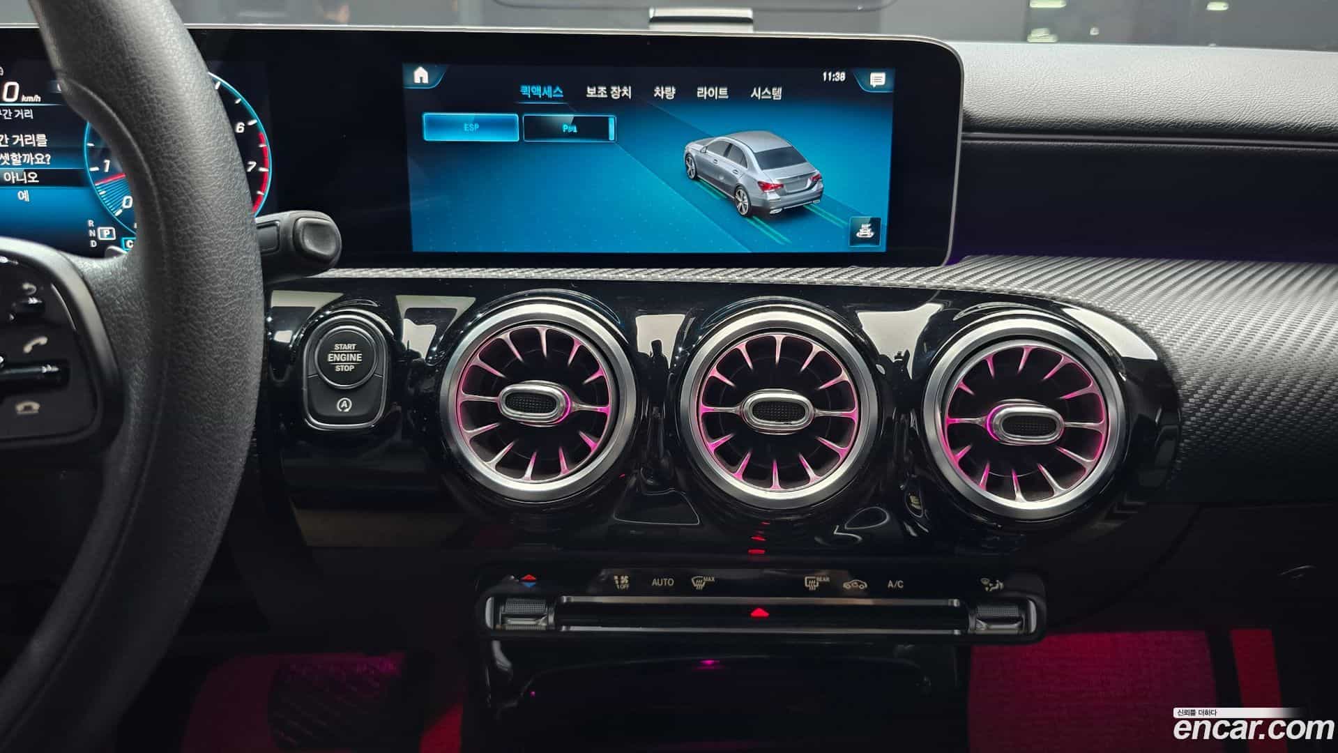 A-Class Mercedes-Benz 2020.7-OPTION-018