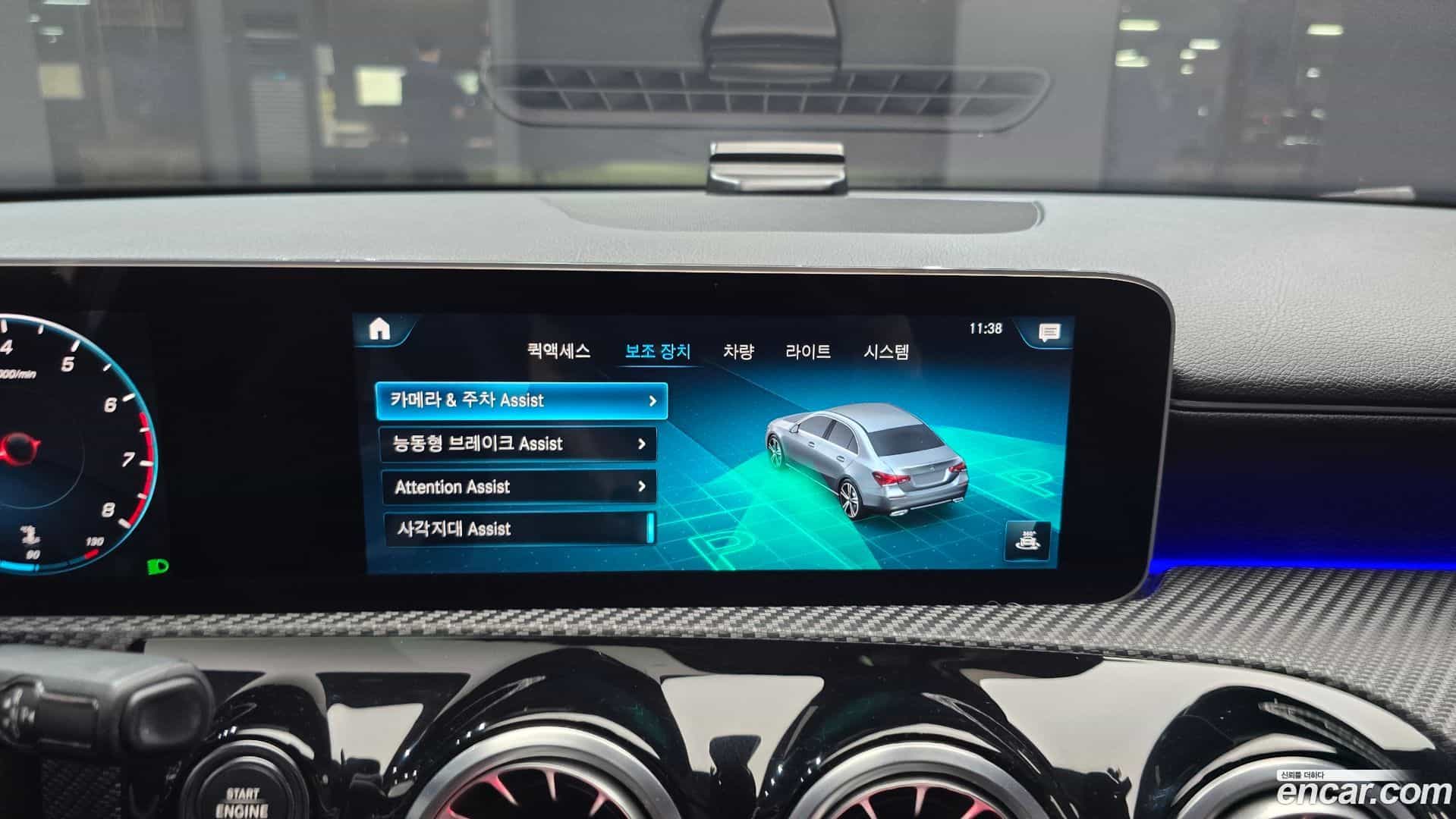 A-Class Mercedes-Benz 2020.7-OPTION-022