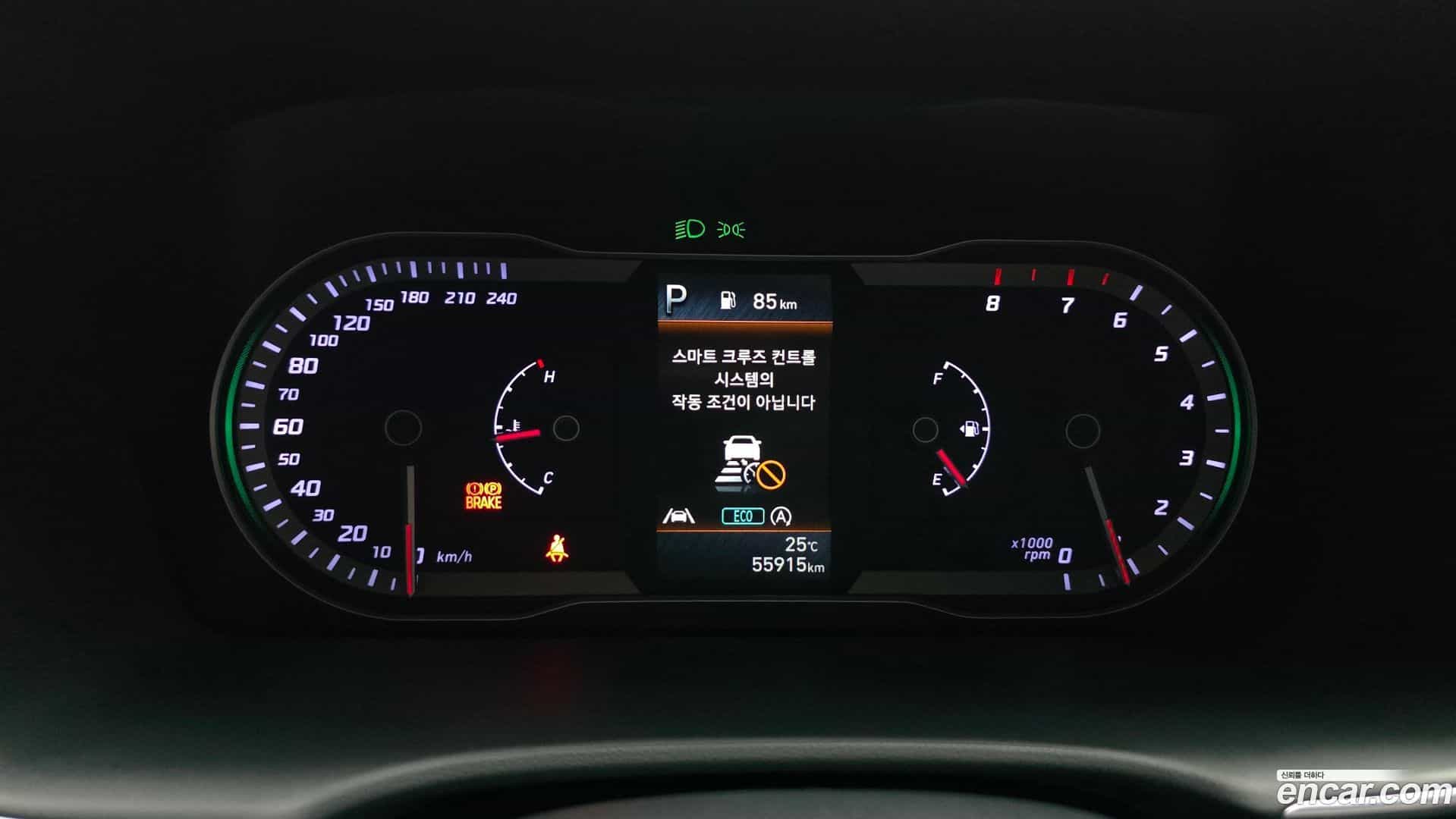Tucson Hyundai 2023.3-INNER-008