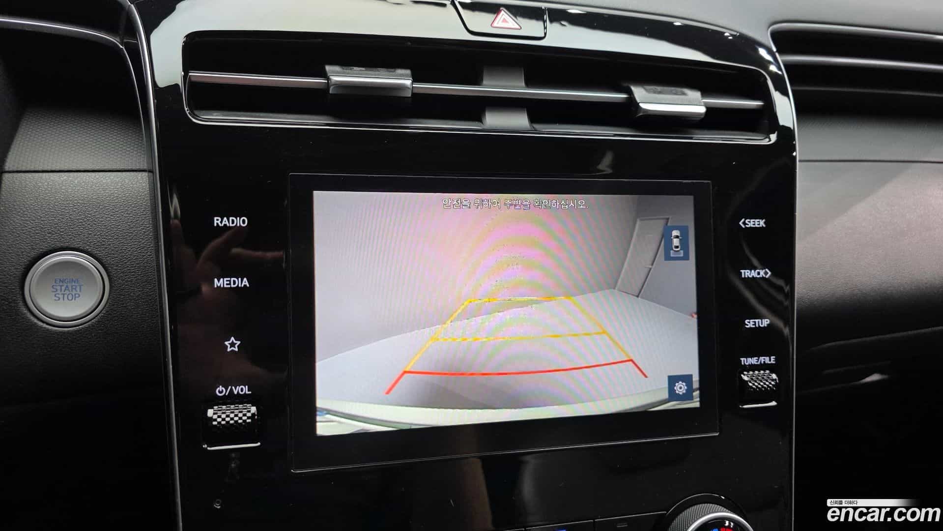 Tucson Hyundai 2023.3-OPTION-019