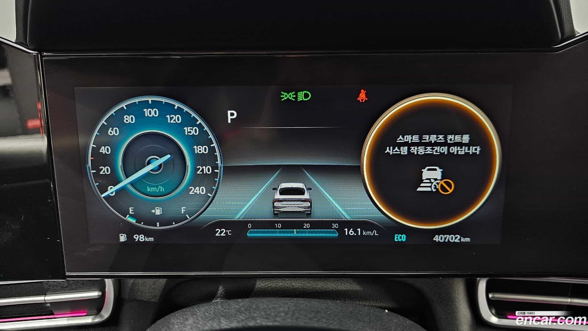 AVANTE Hyundai 2022.5-INNER-008
