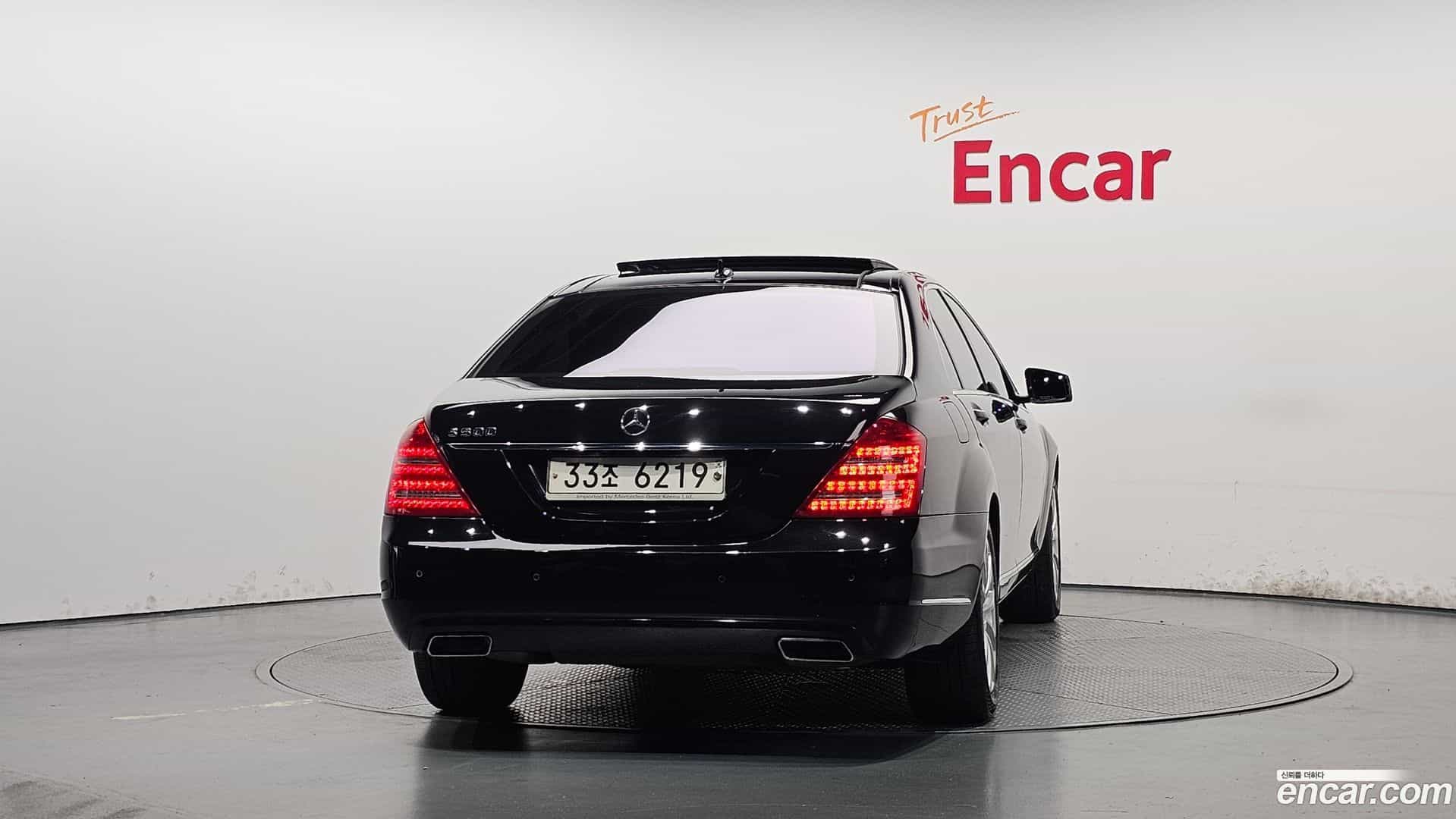 S-Class Mercedes-Benz 2010.11-OUTER-004