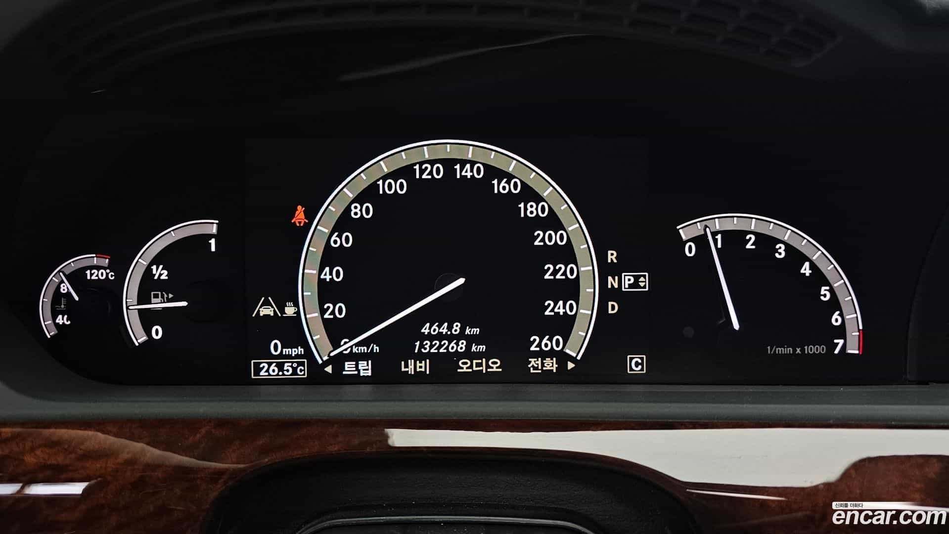 S-Class Mercedes-Benz 2010.11-INNER-008