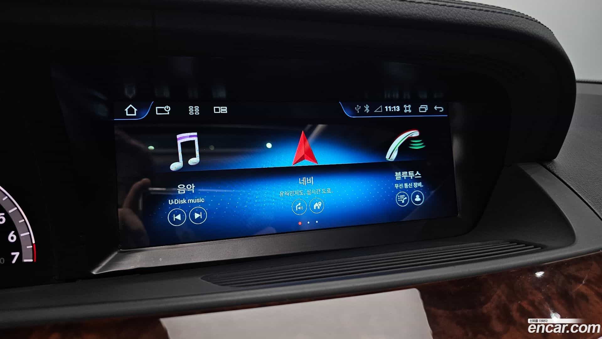 S-Class Mercedes-Benz 2010.11-OPTION-020
