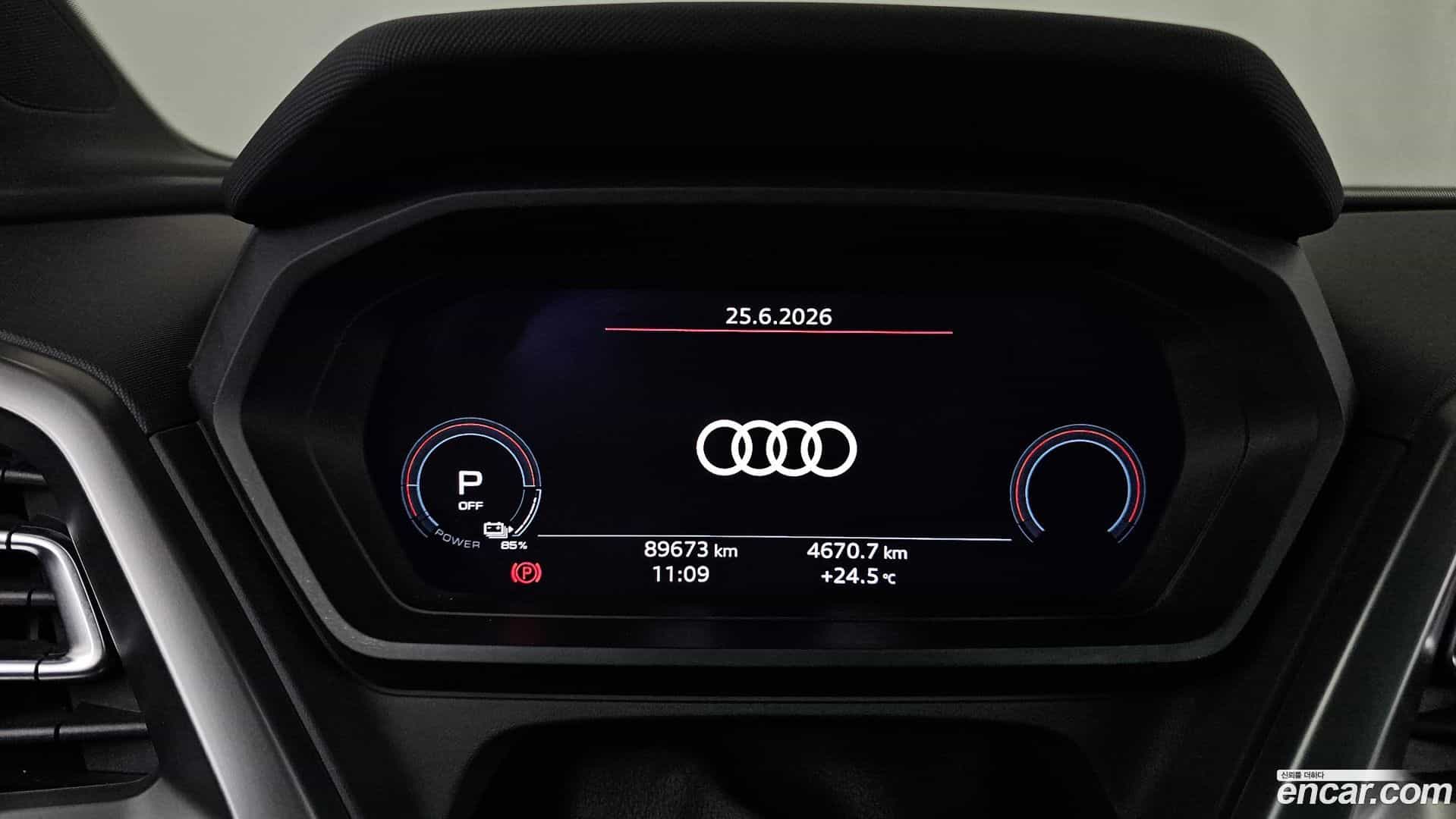 Q4 e-tron Audi 2022.10-INNER-008