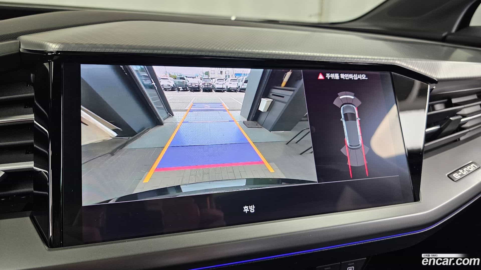 Q4 e-tron Audi 2022.10-OPTION-019