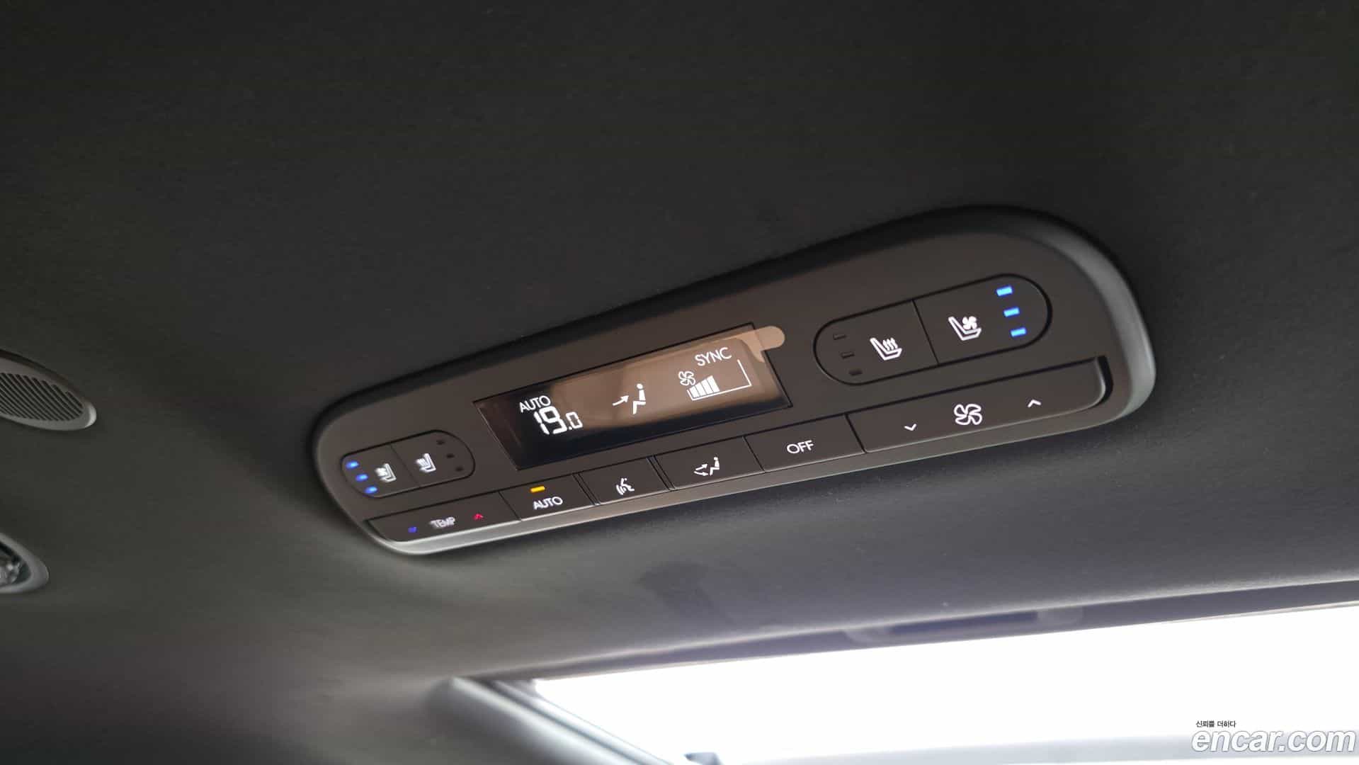 Palisade Hyundai 2025.10-OPTION-041