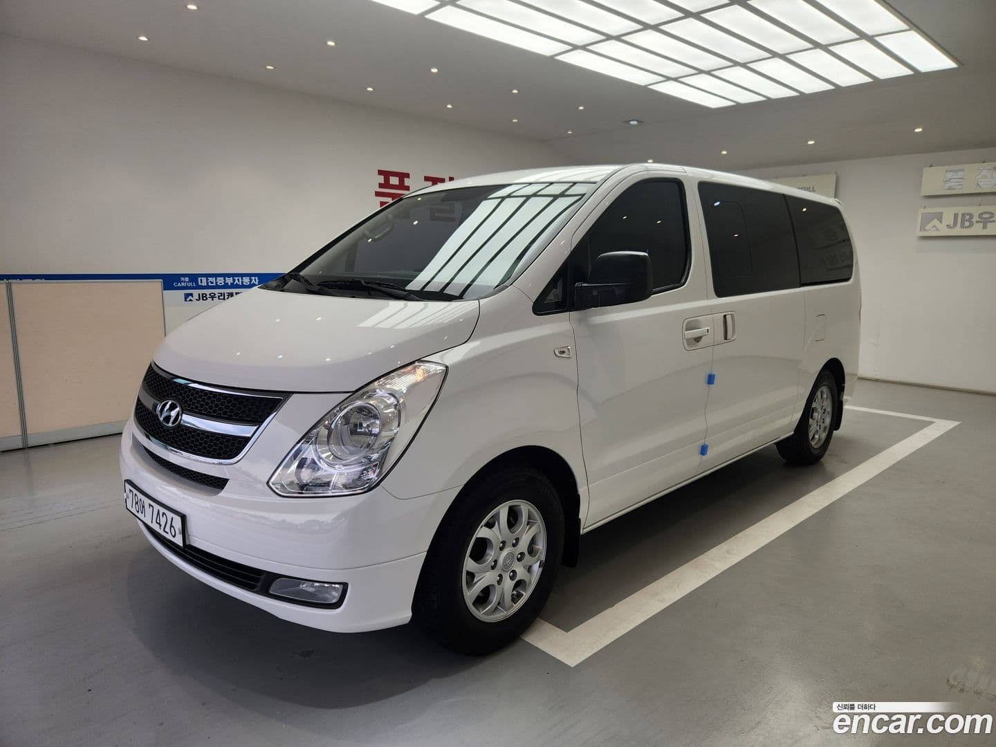 Main__Slider__Photo:Starex Hyundai 2015.2-0
